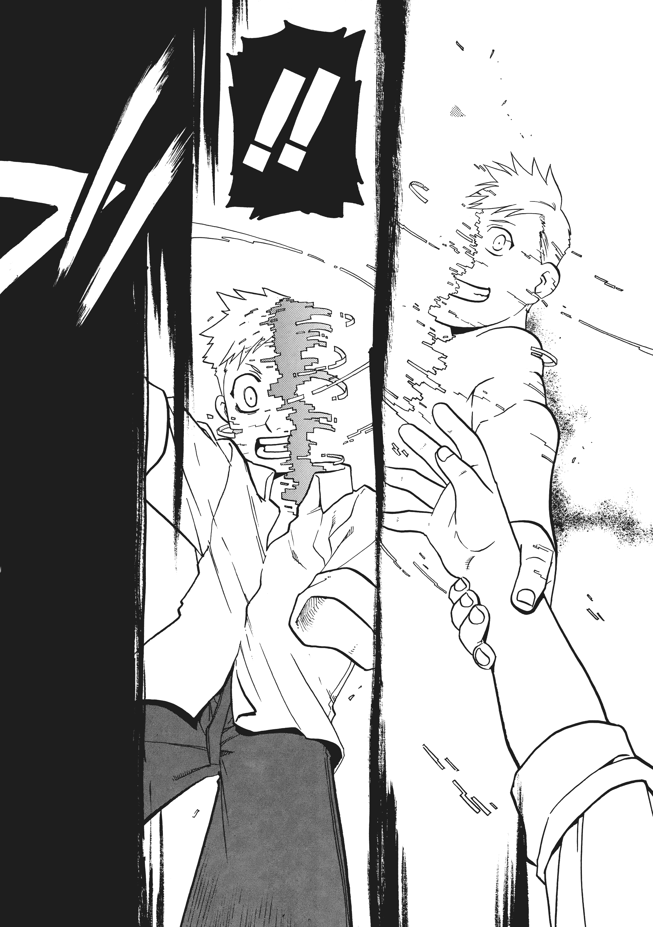 Page 254