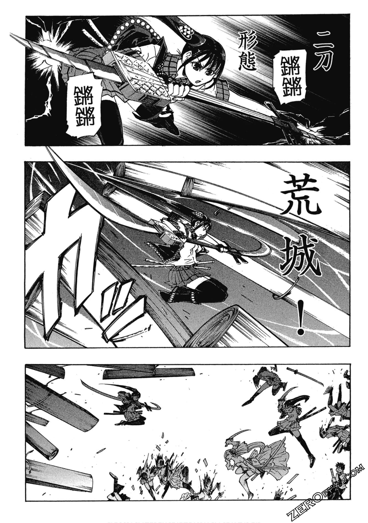 Page 98