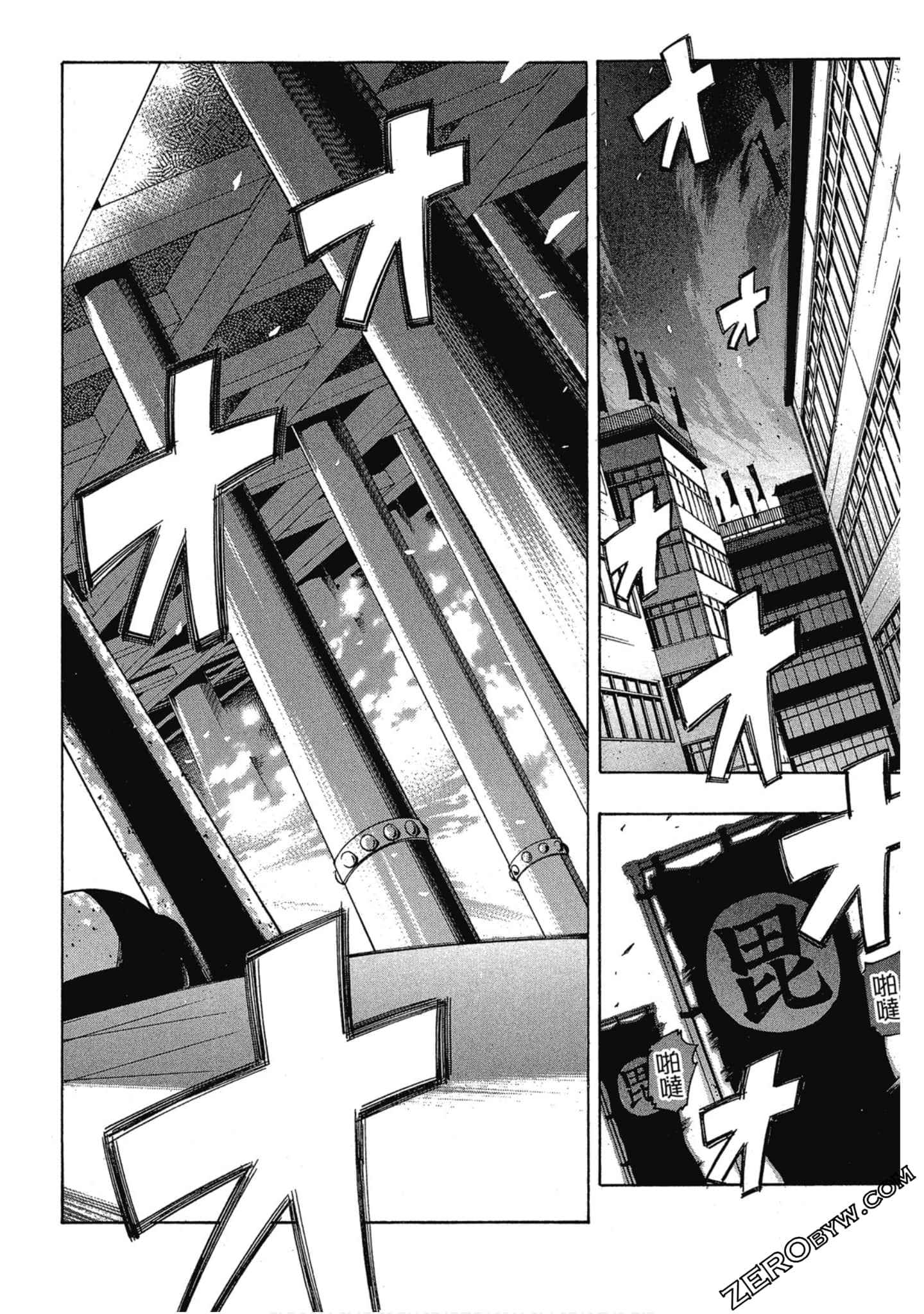 Page 110