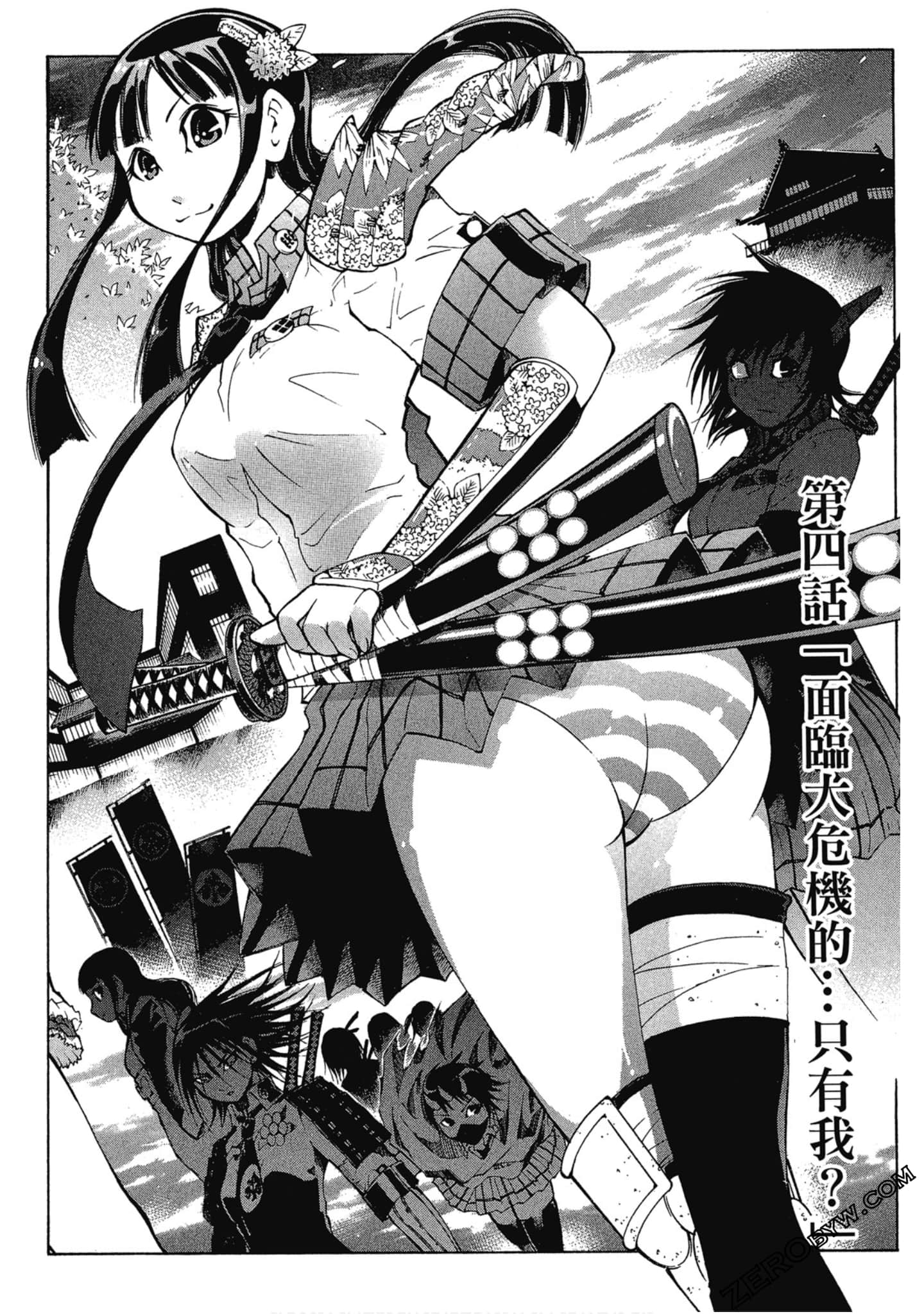 Page 158