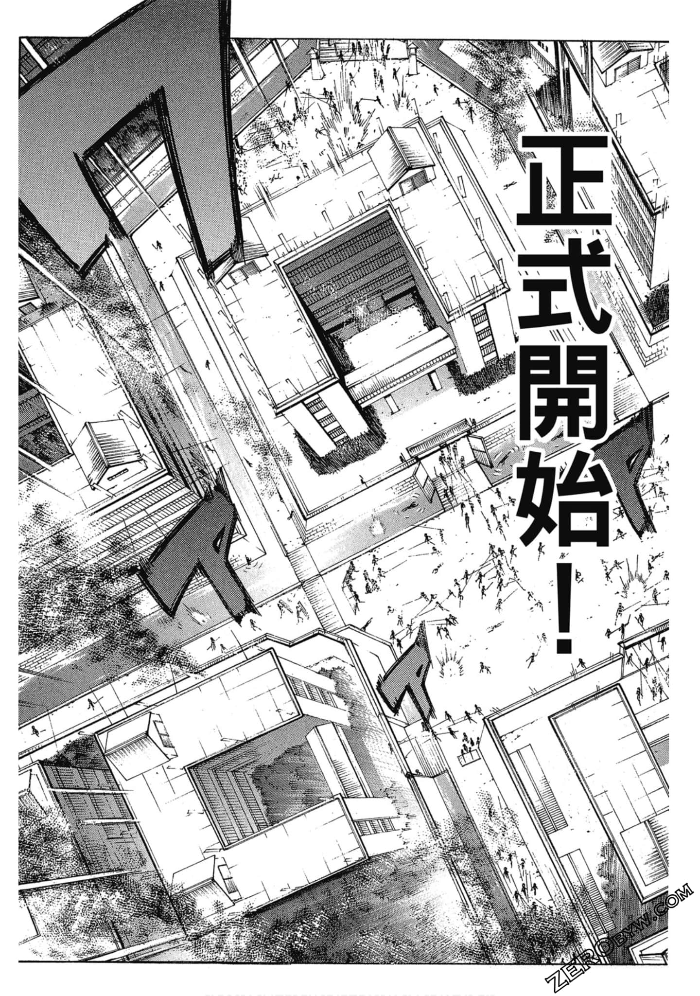 Page 171