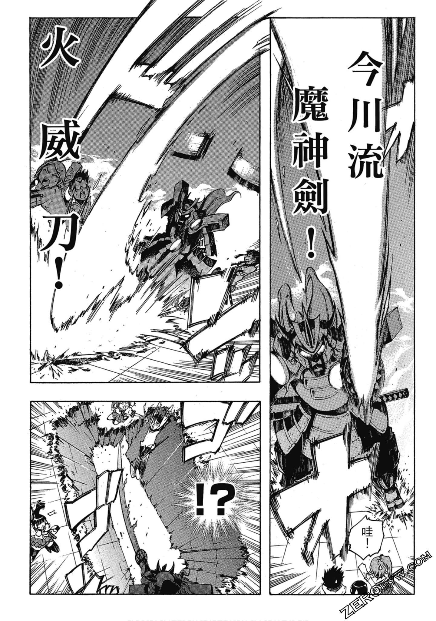 Page 182