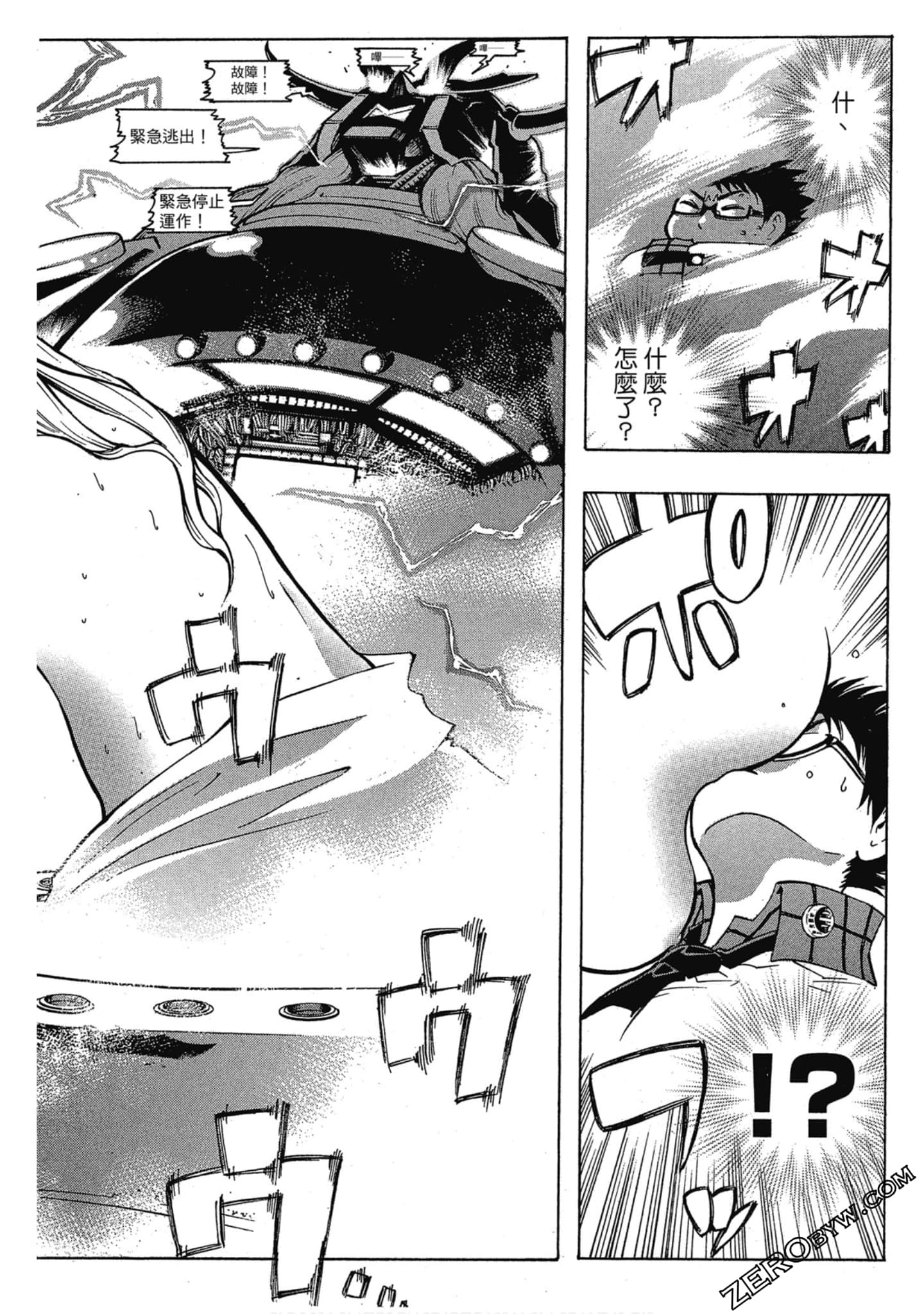Page 188