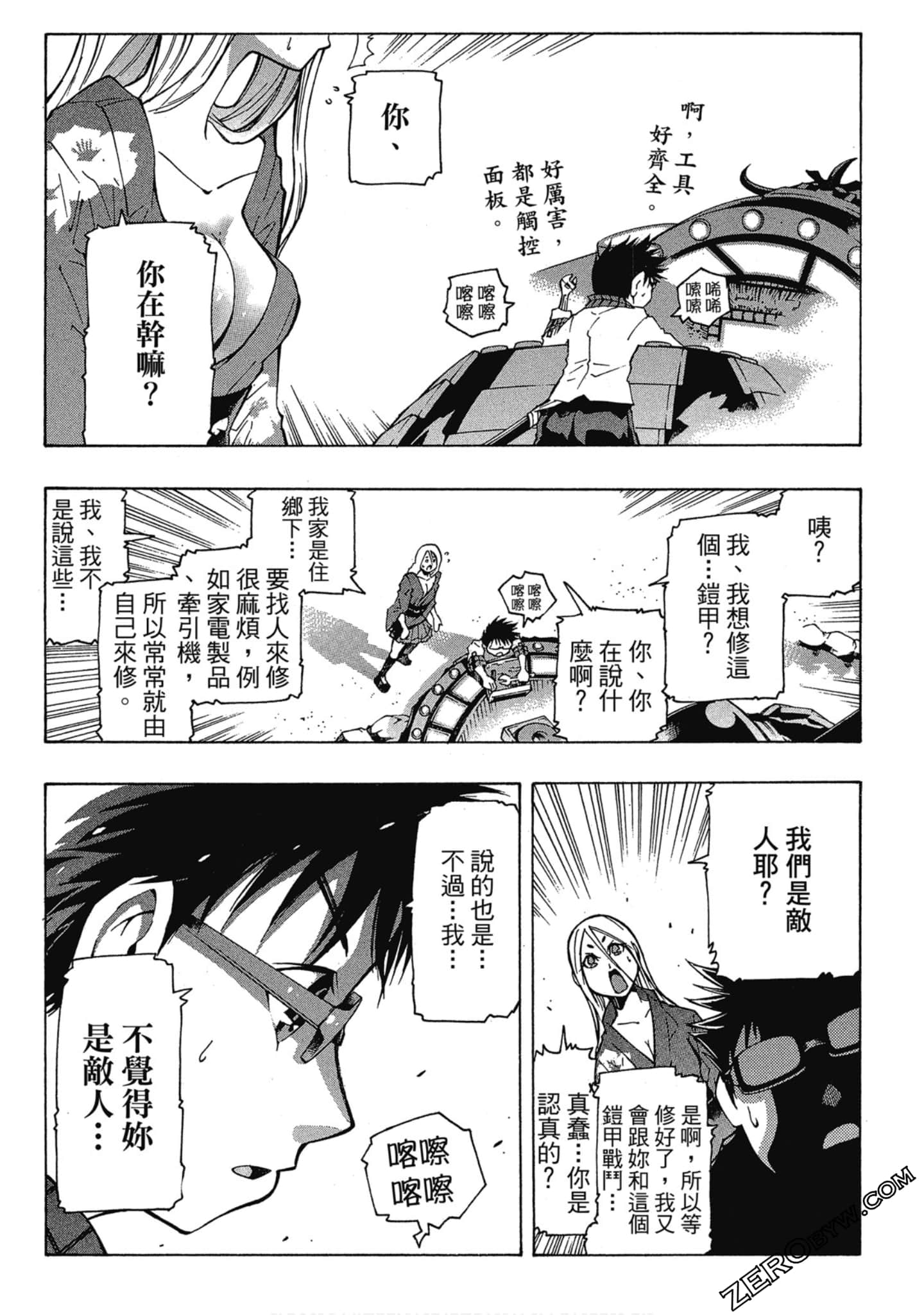 Page 30