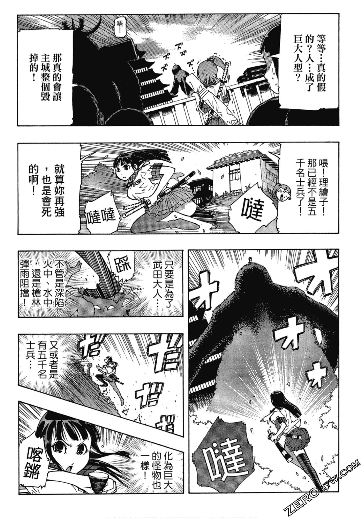 Page 126