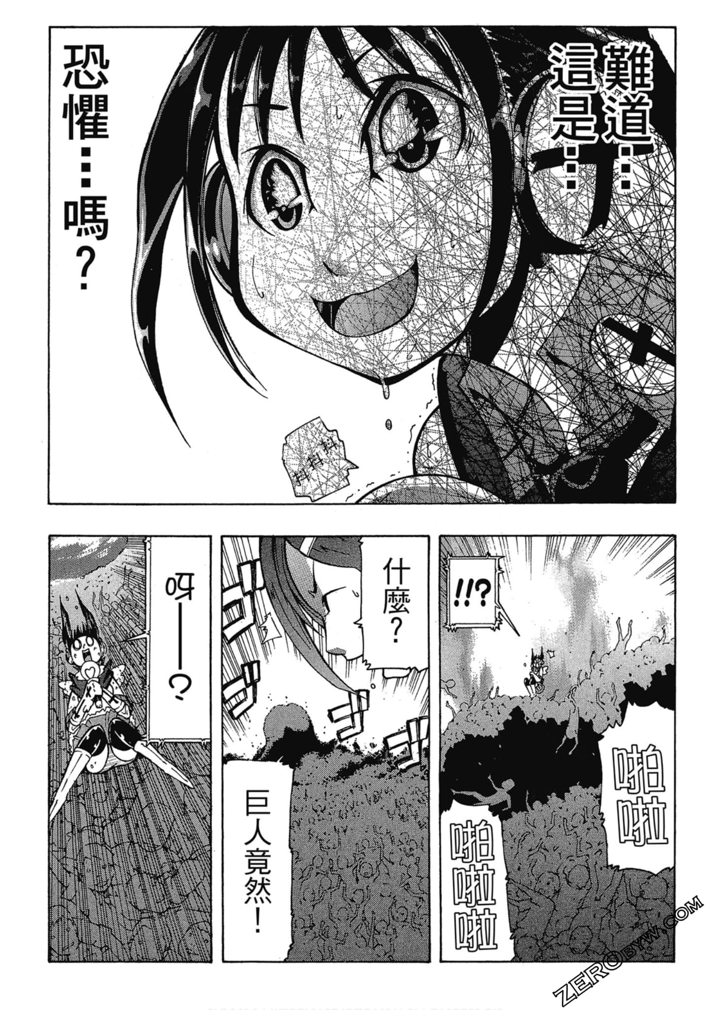 Page 169
