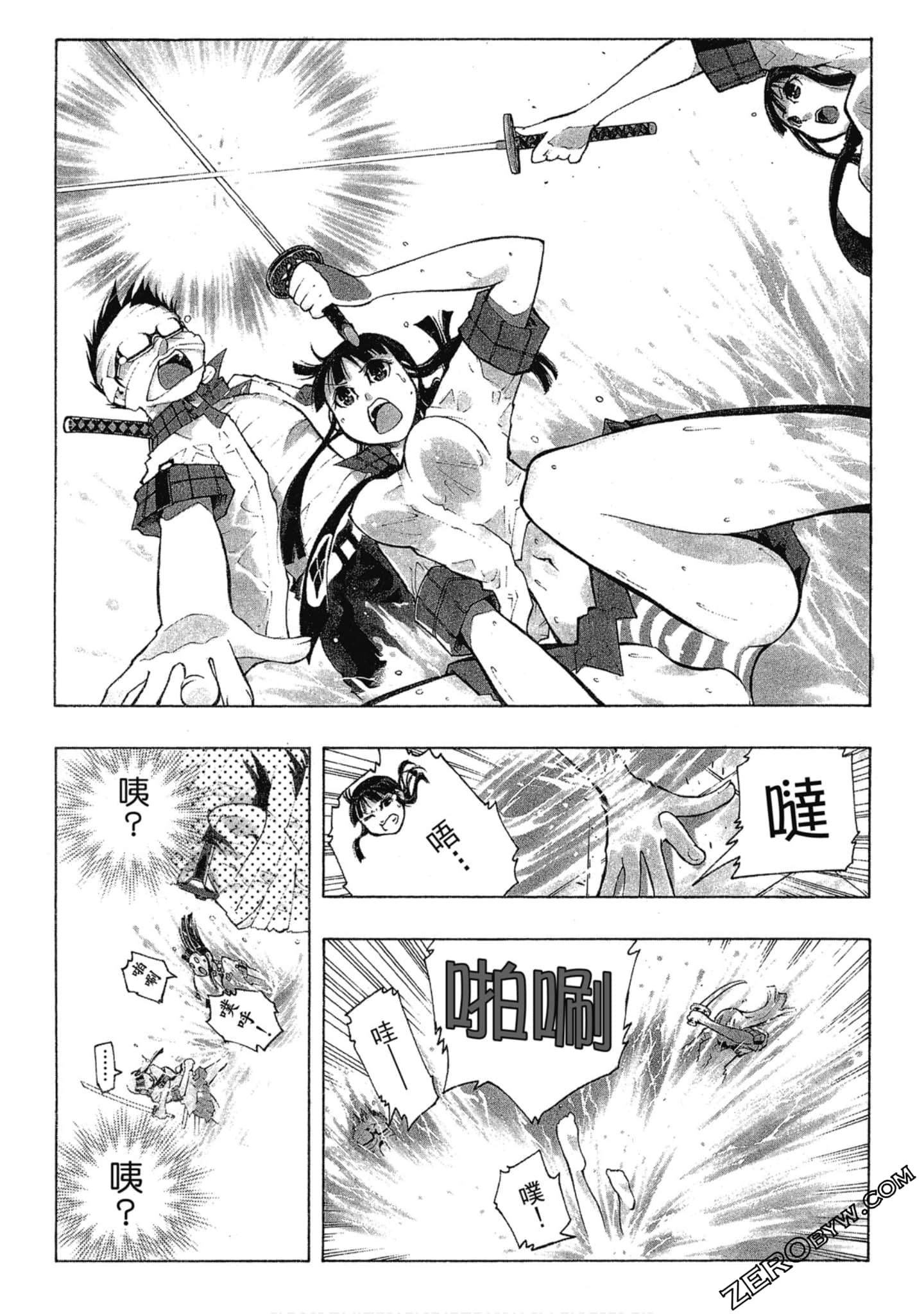 Page 73