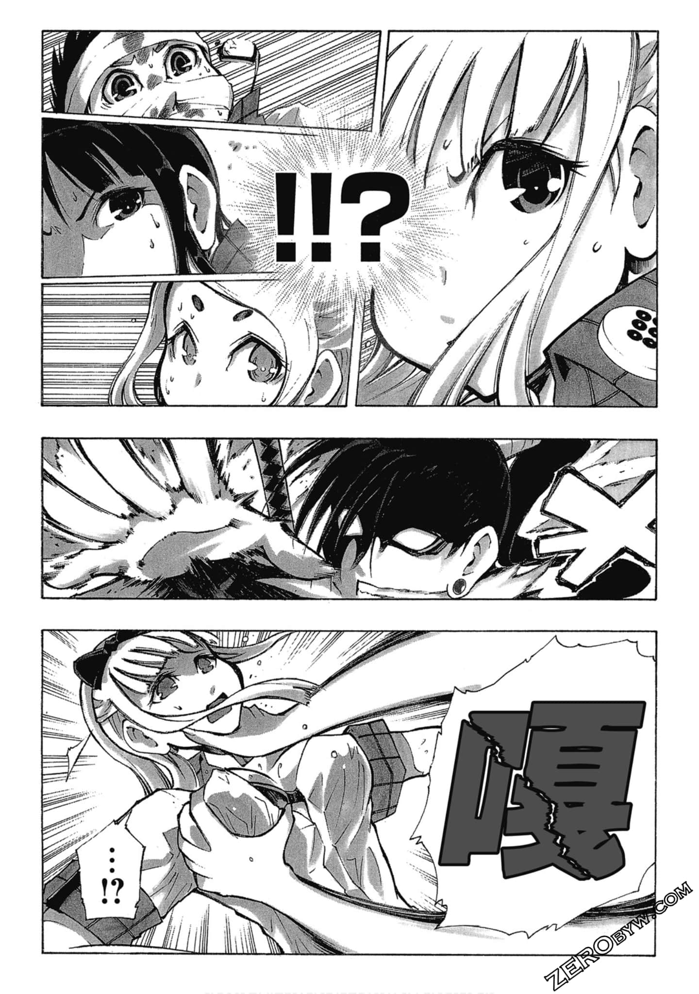 Page 111