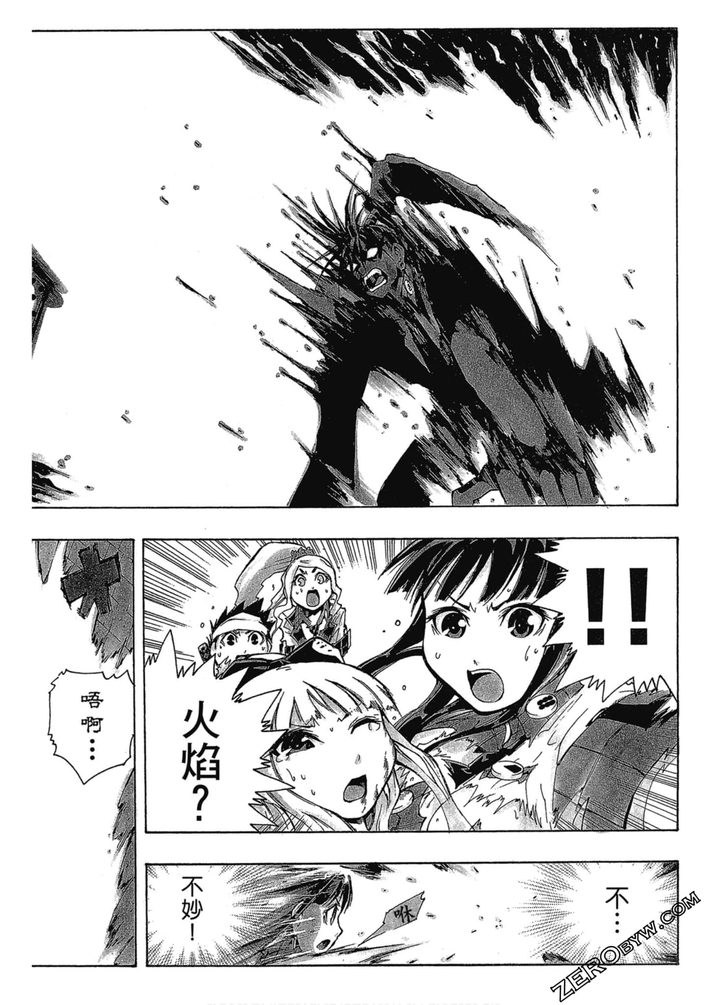 Page 119