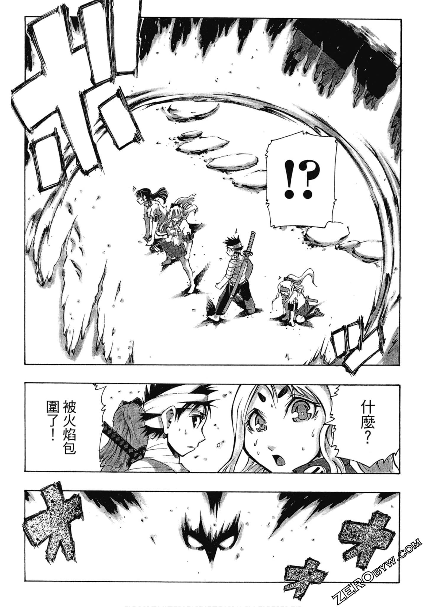 Page 134