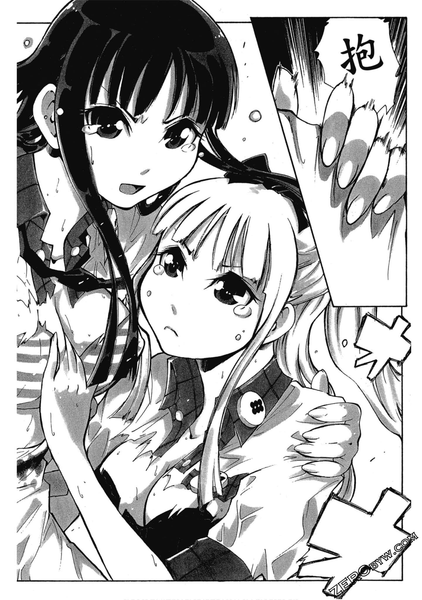 Page 143