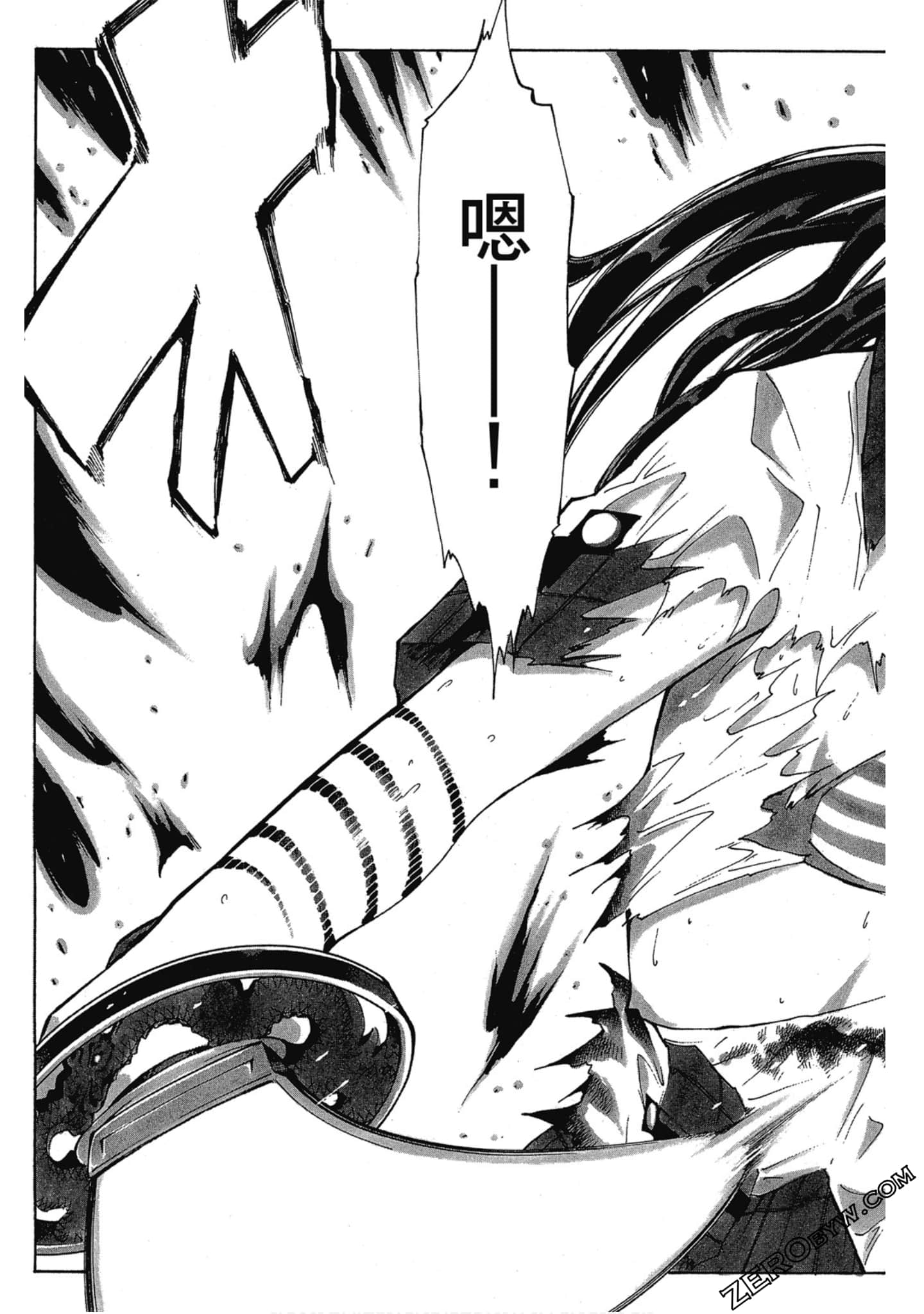 Page 144