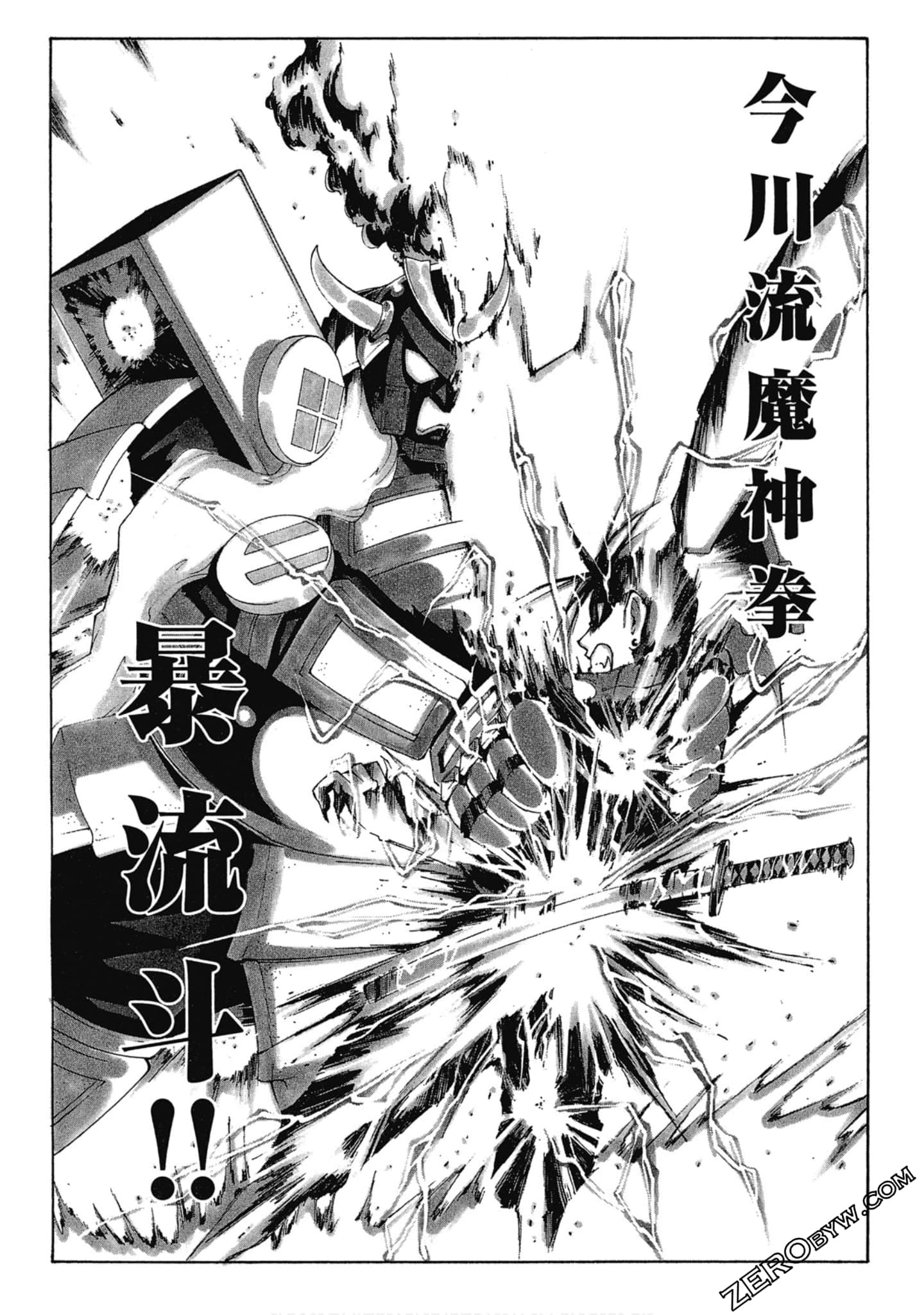 Page 164