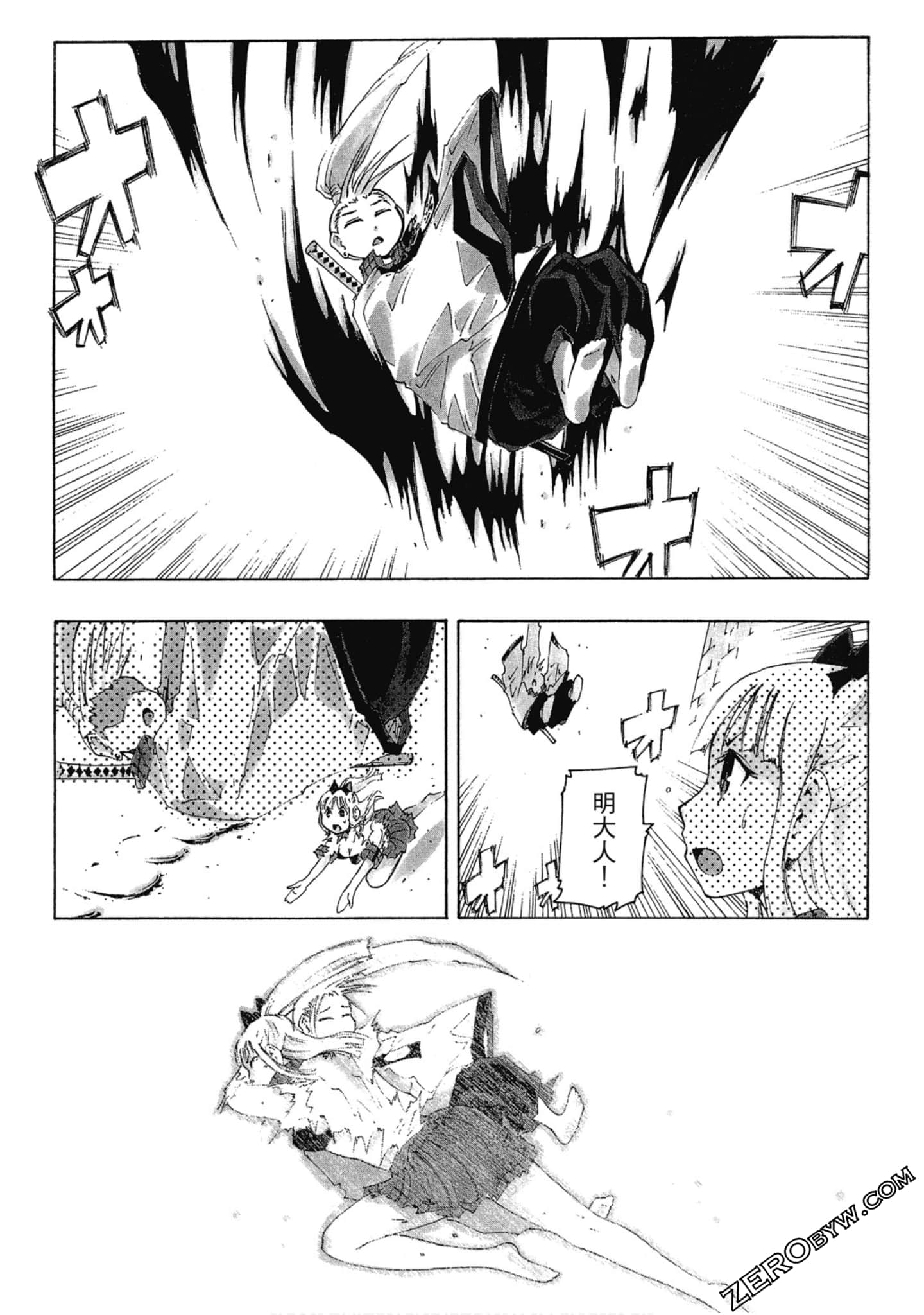 Page 168