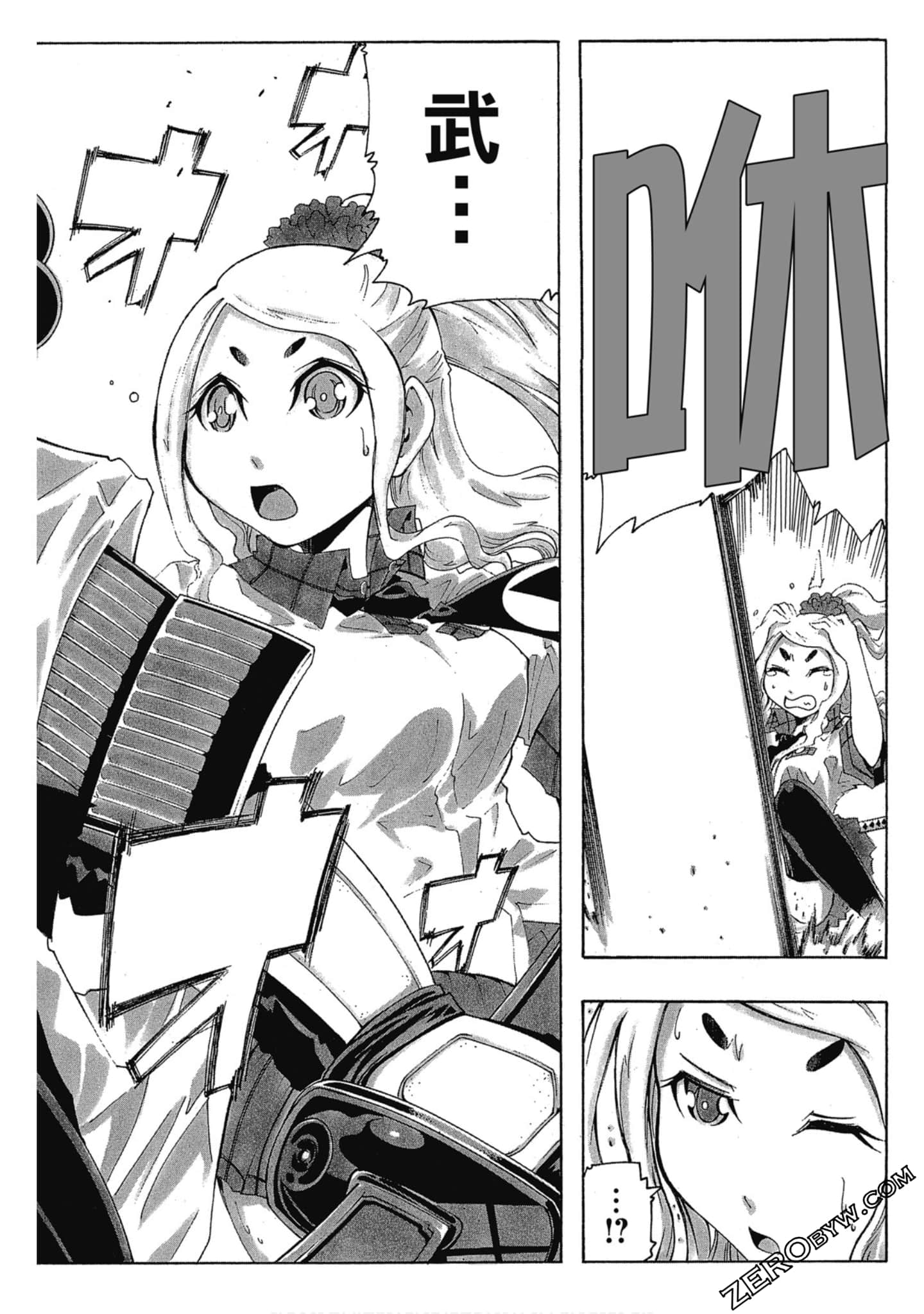 Page 187