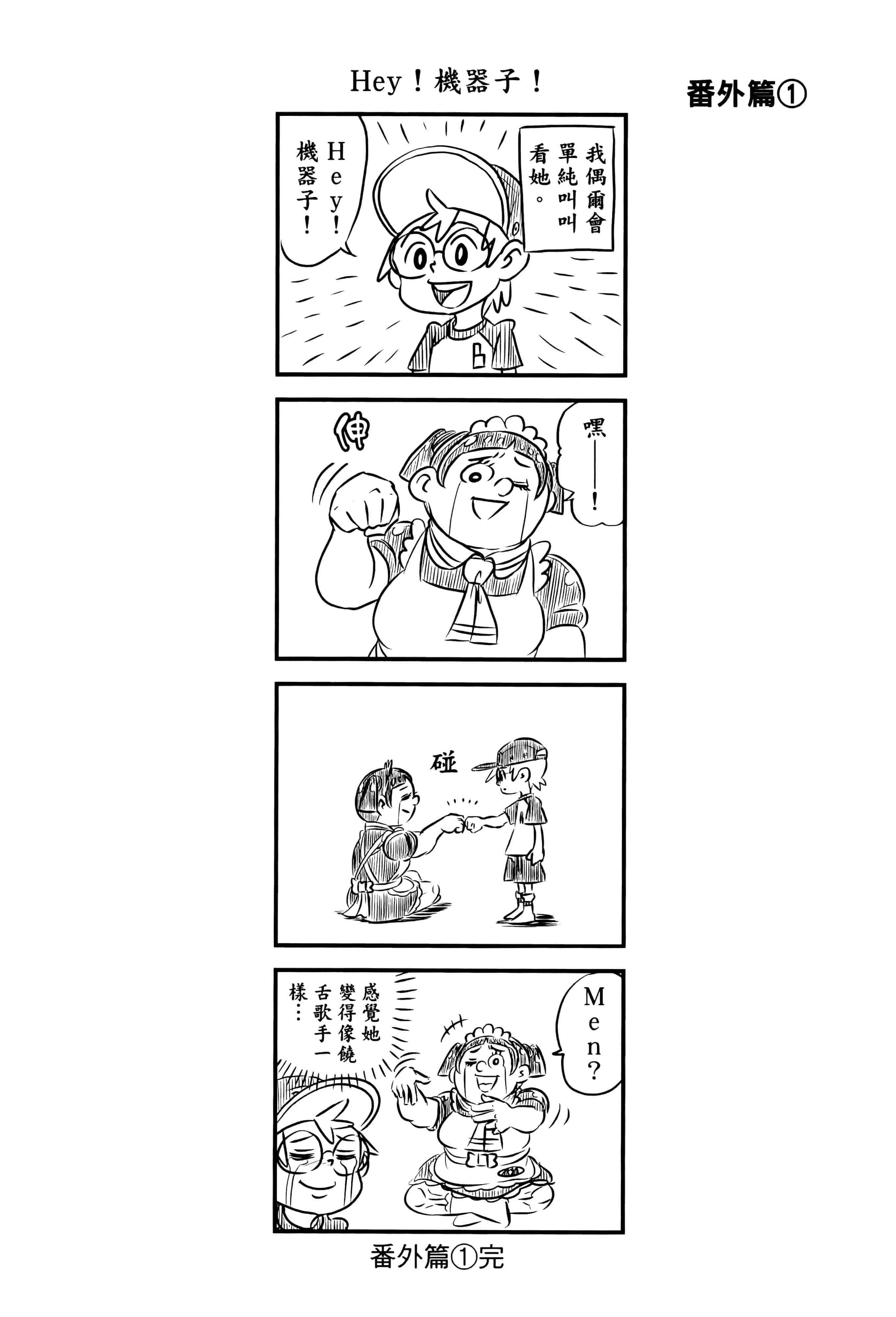 第 42 页