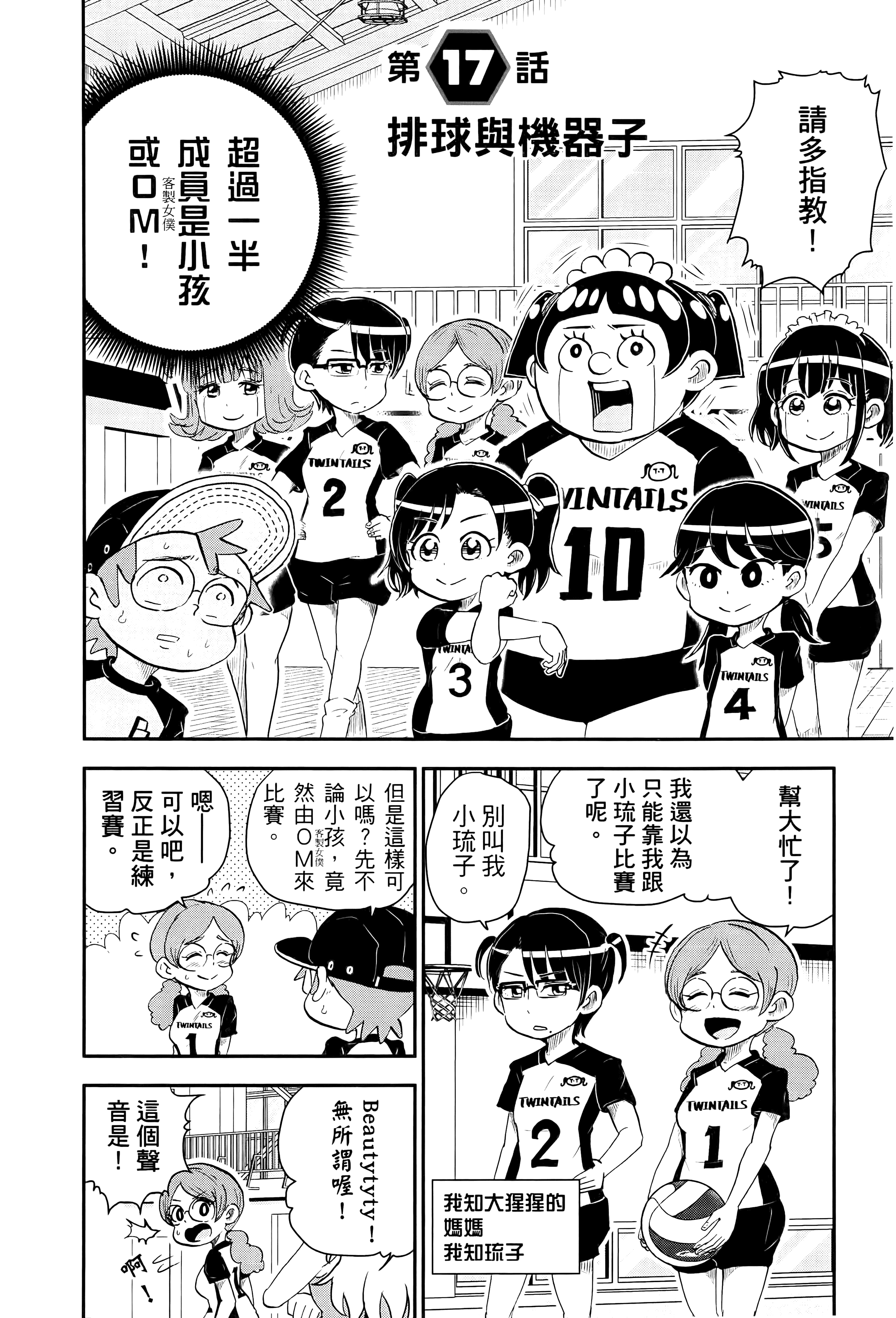 第 126 页