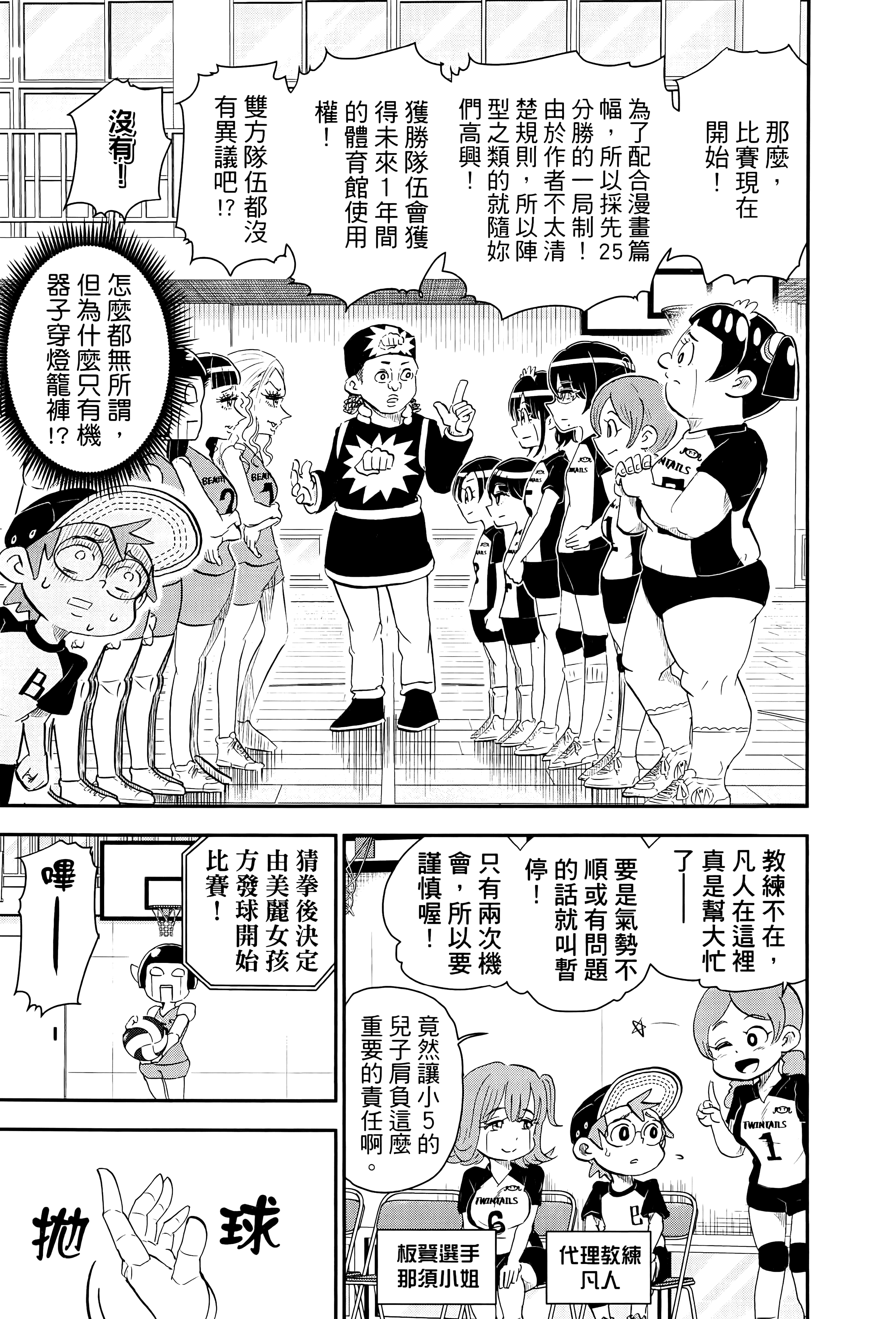 第 129 页