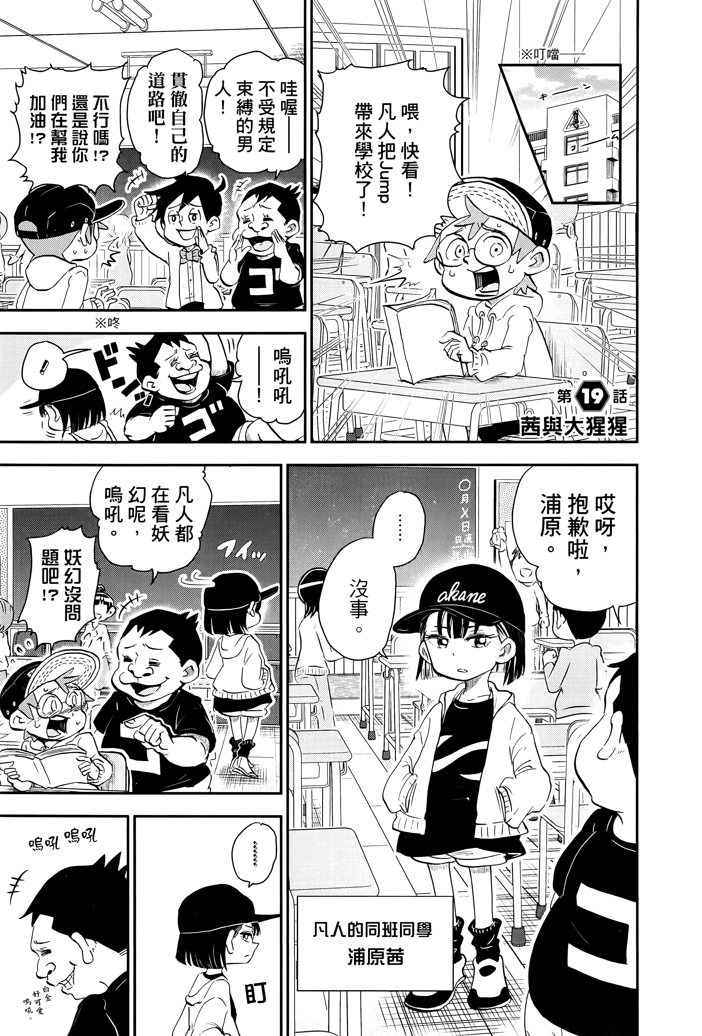 第 157 页