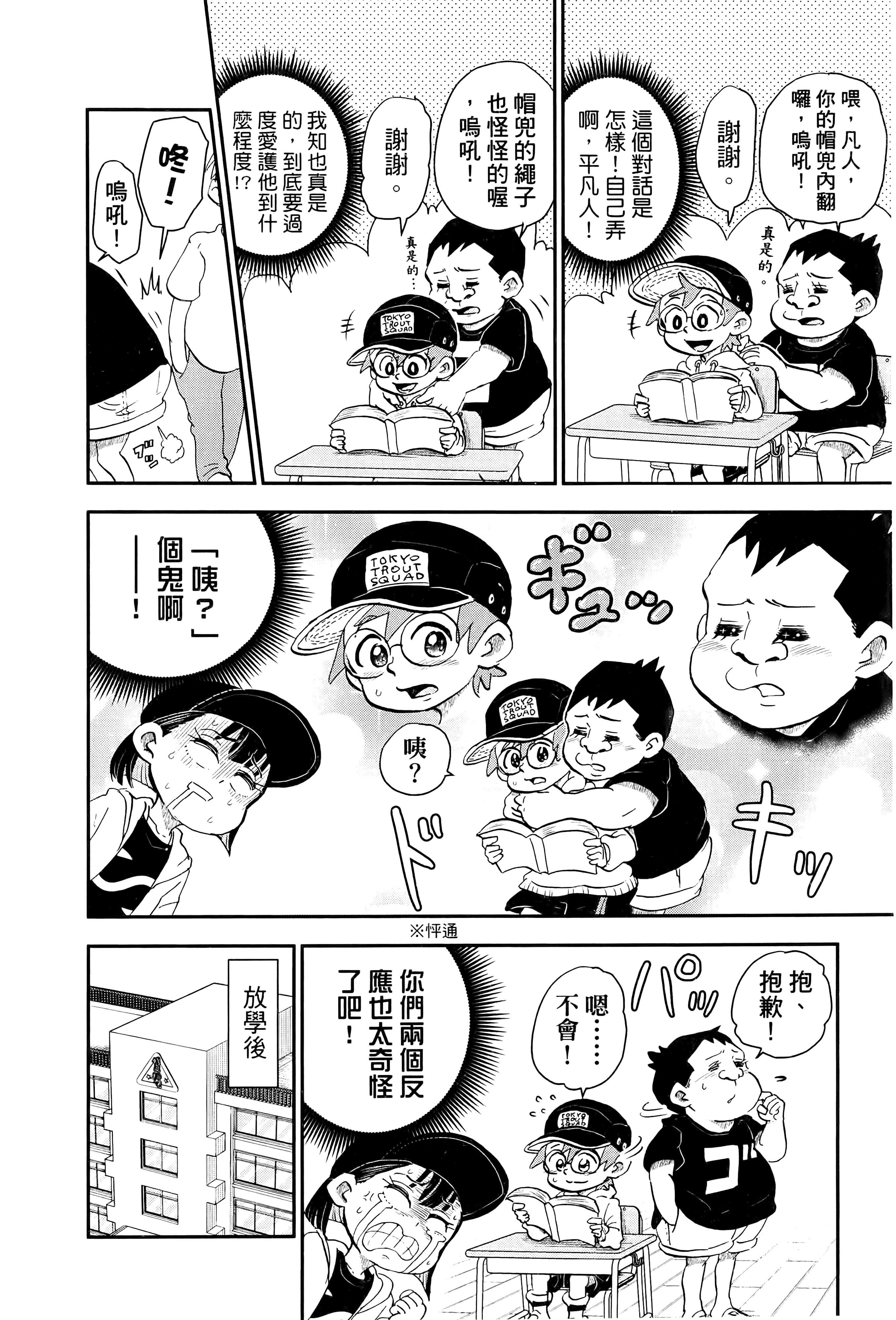 第 162 页