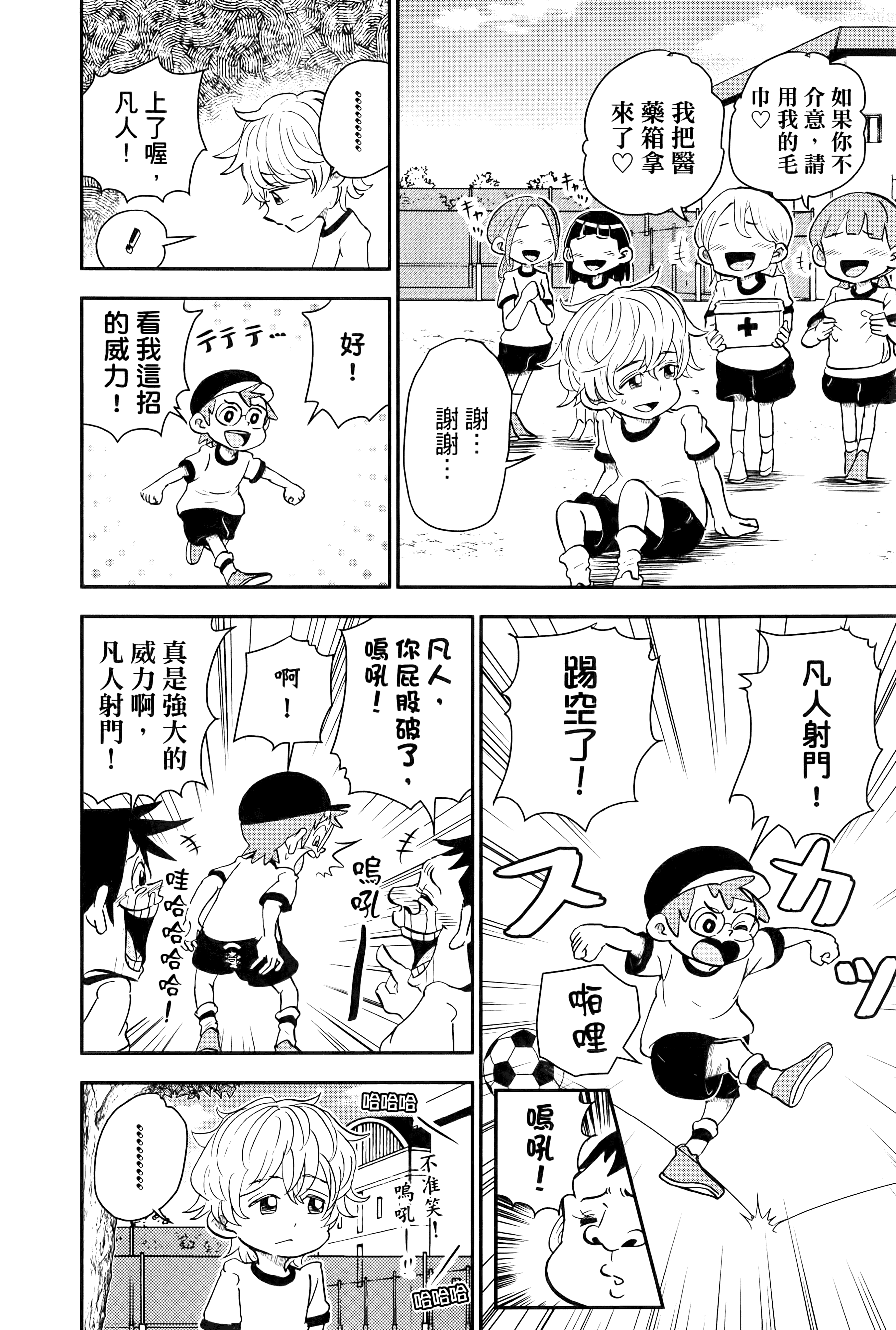 第 126 页