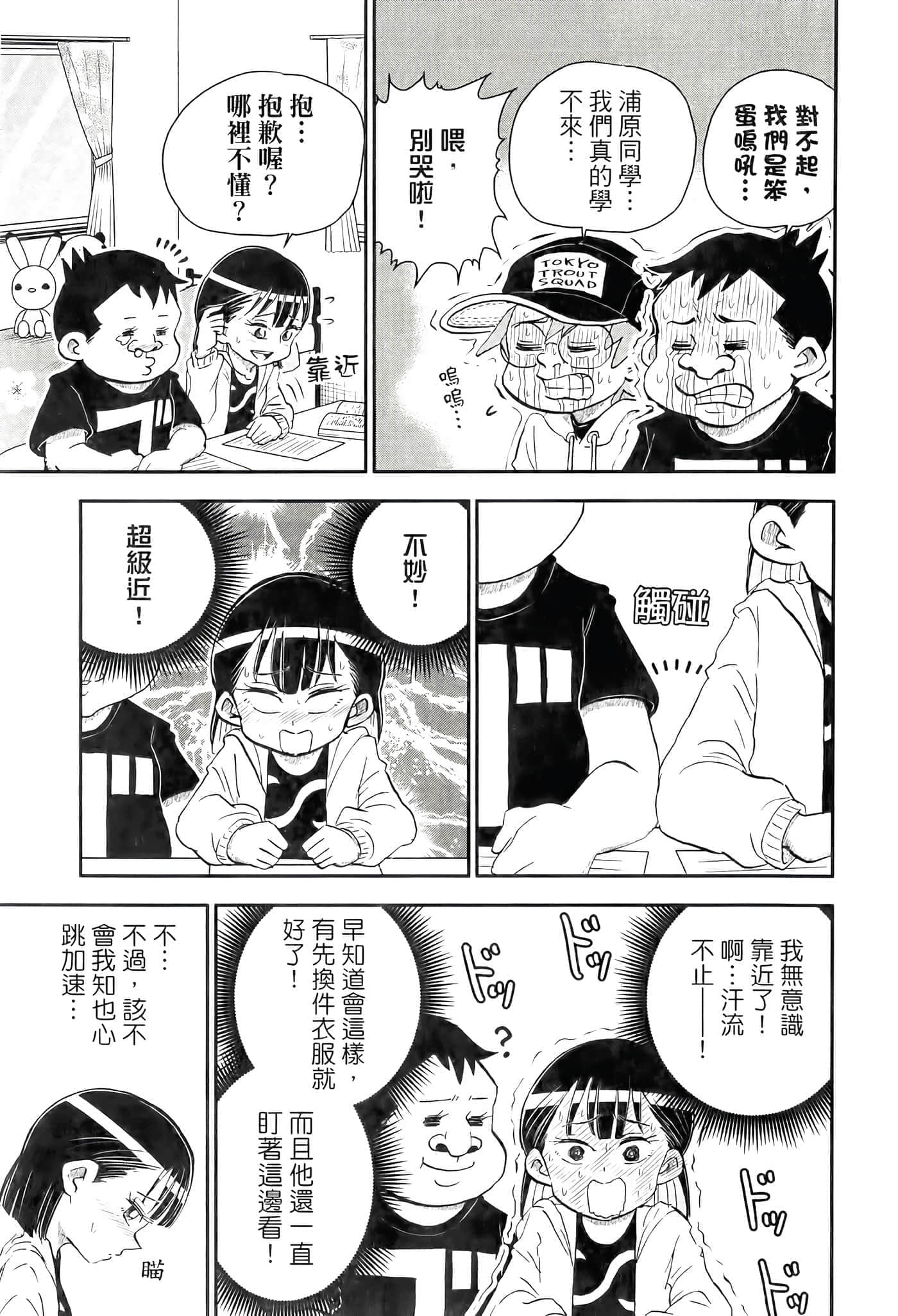 第 115 页