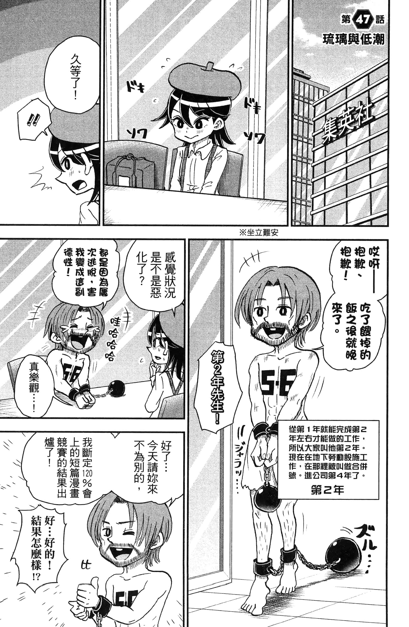 第 125 页