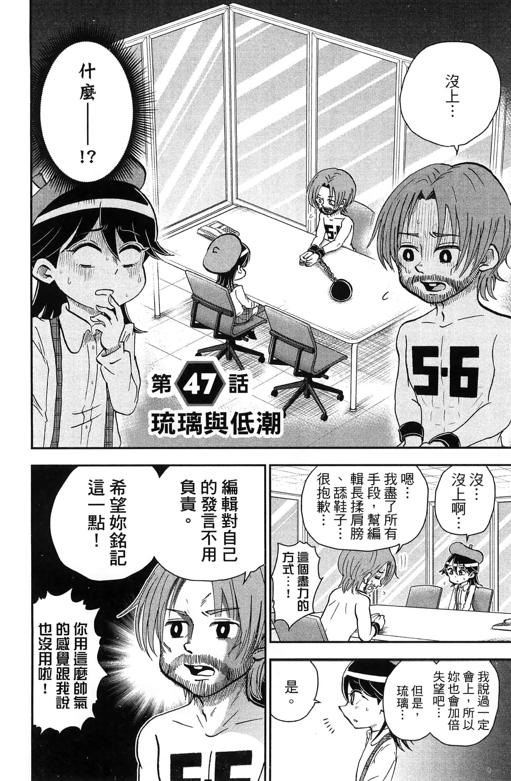 第 126 页