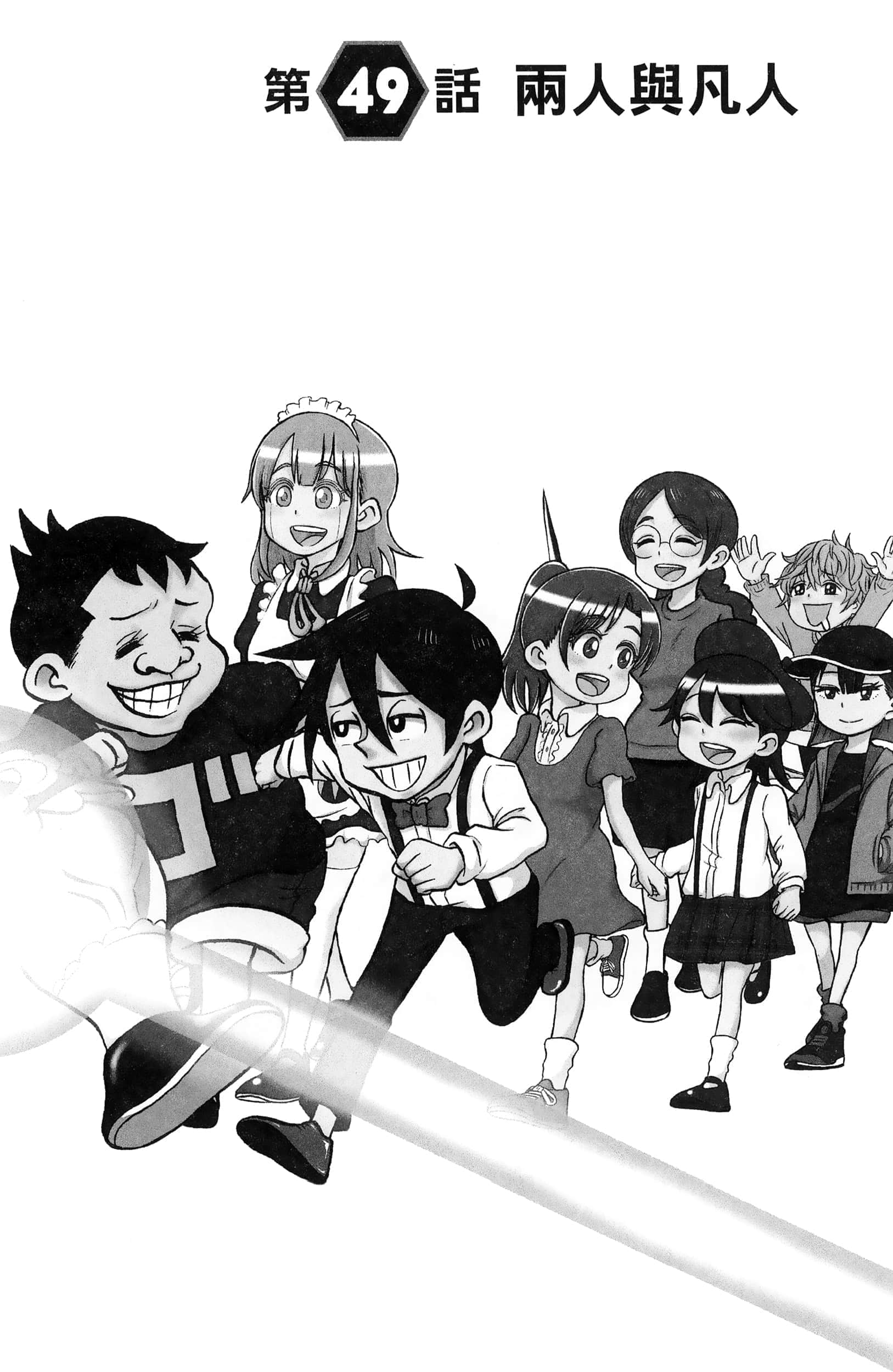 第 158 页