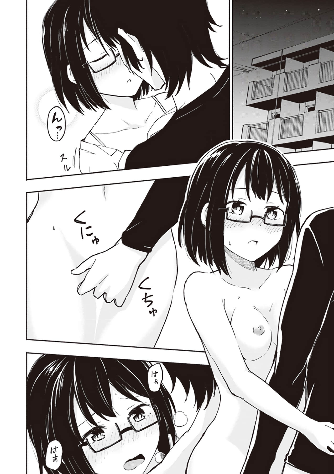 Page 111