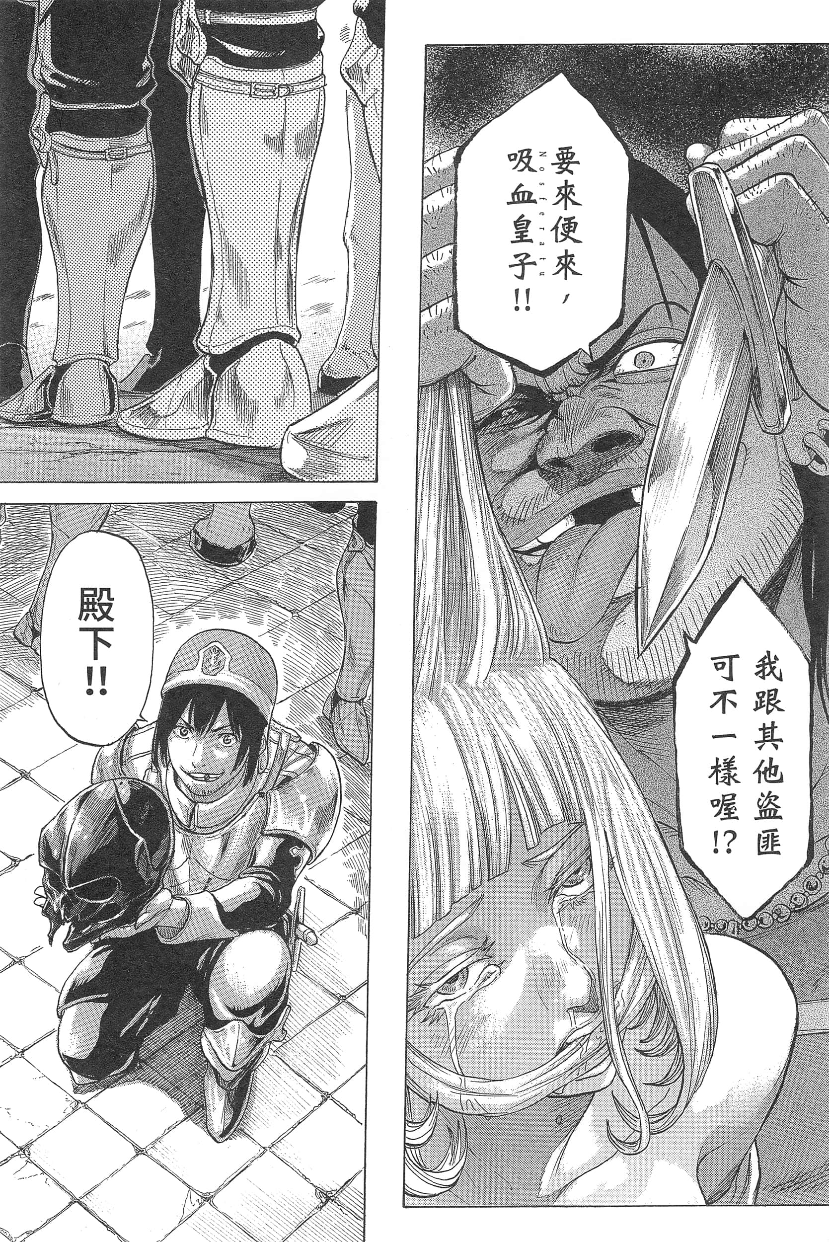 Page 220