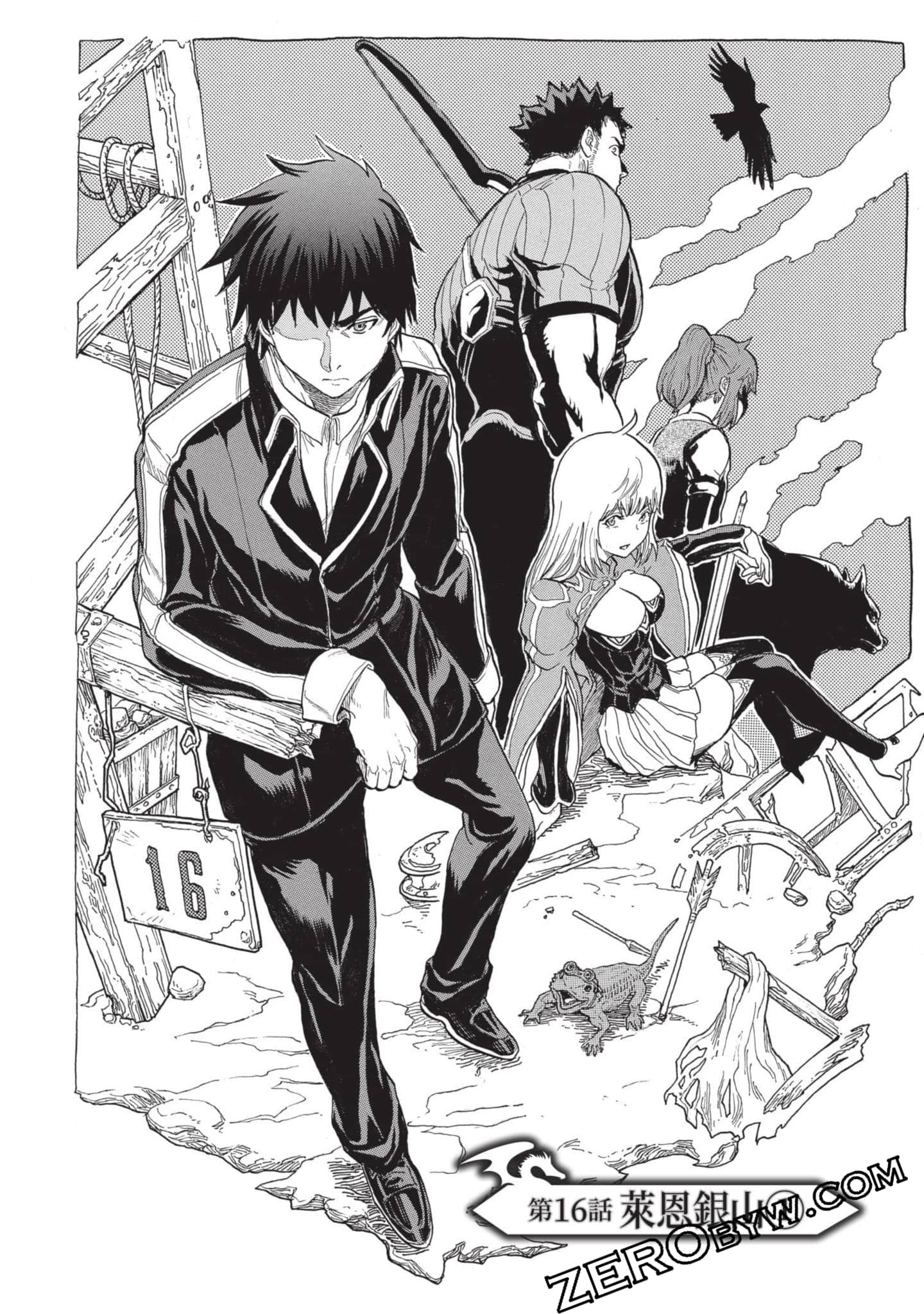 Page 169