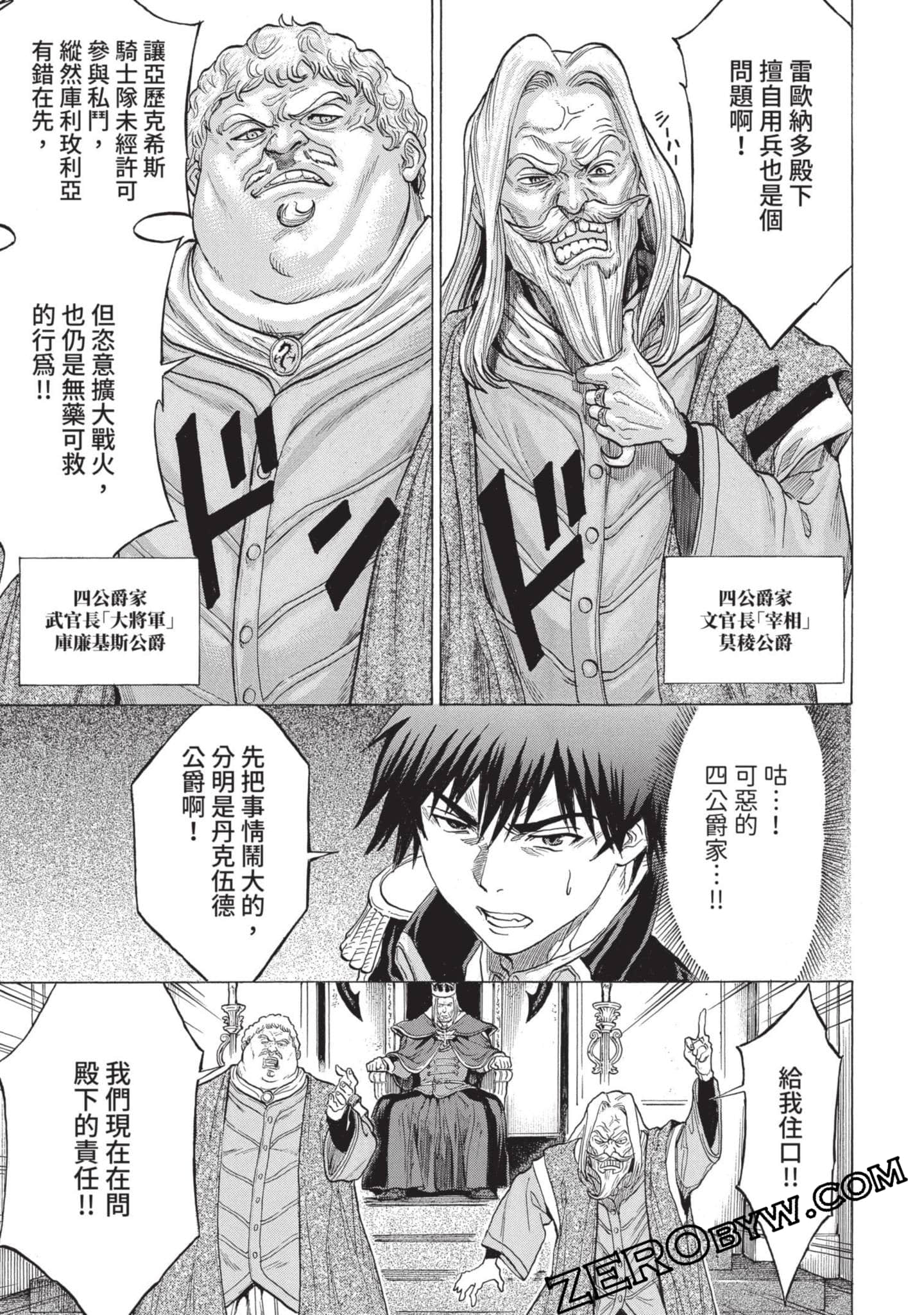 Page 182