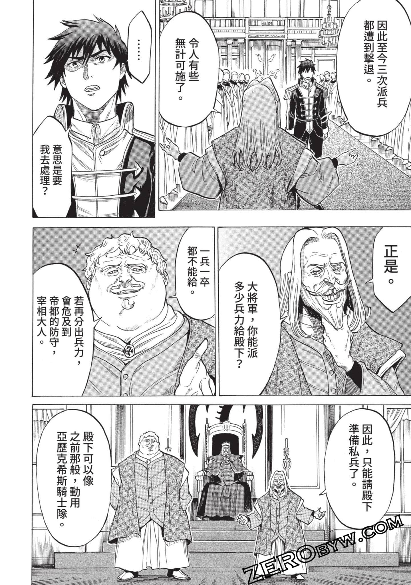 Page 189