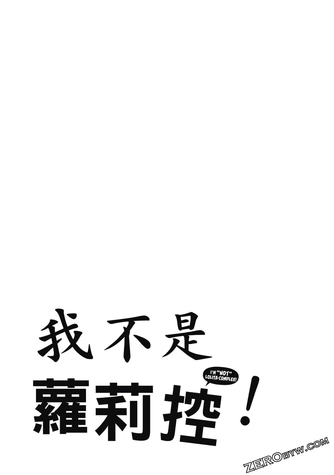 第 46 页