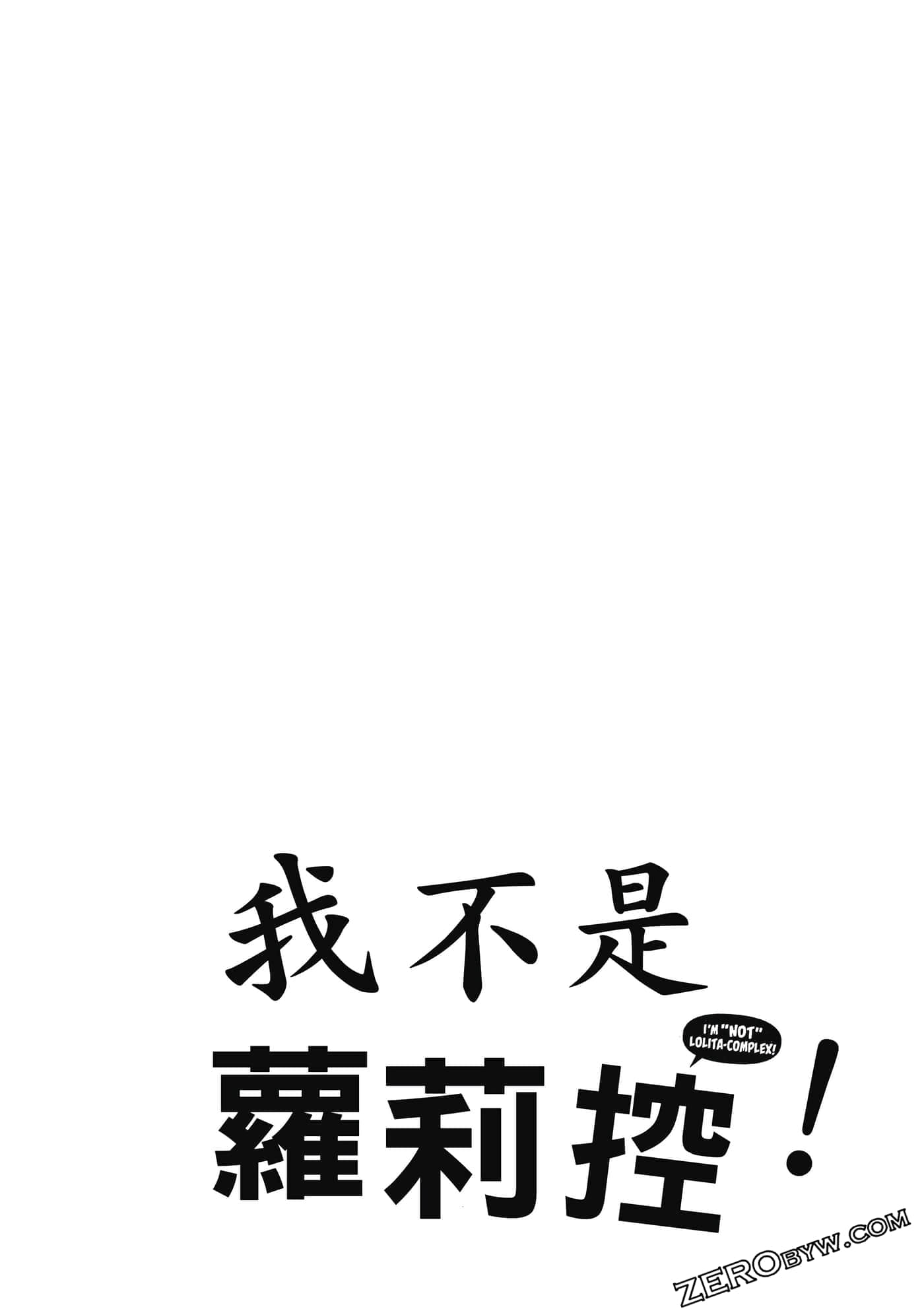 第 91 页