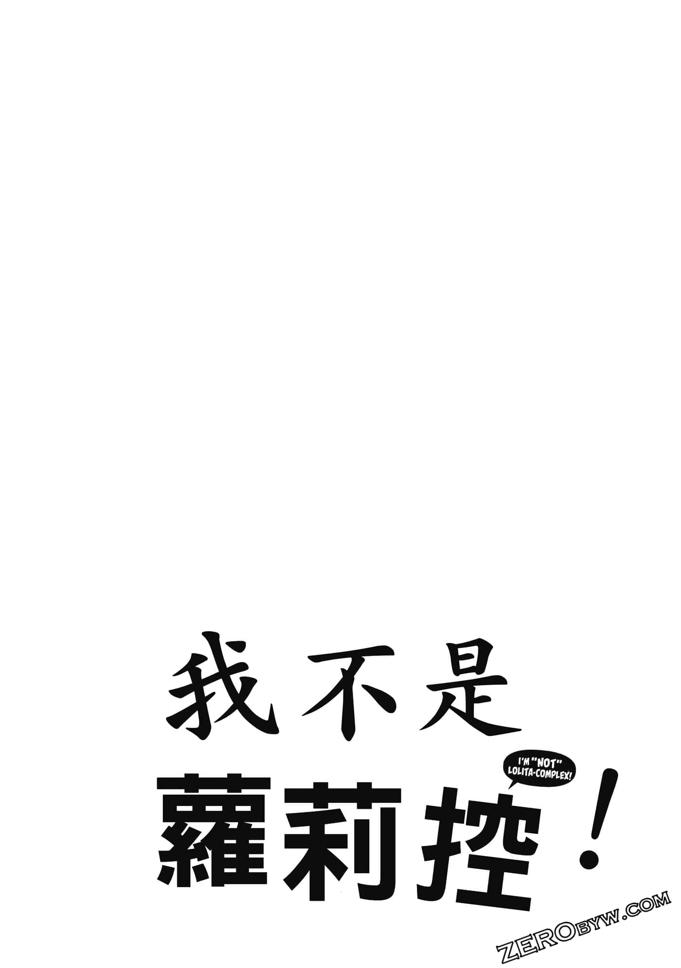 第 113 页