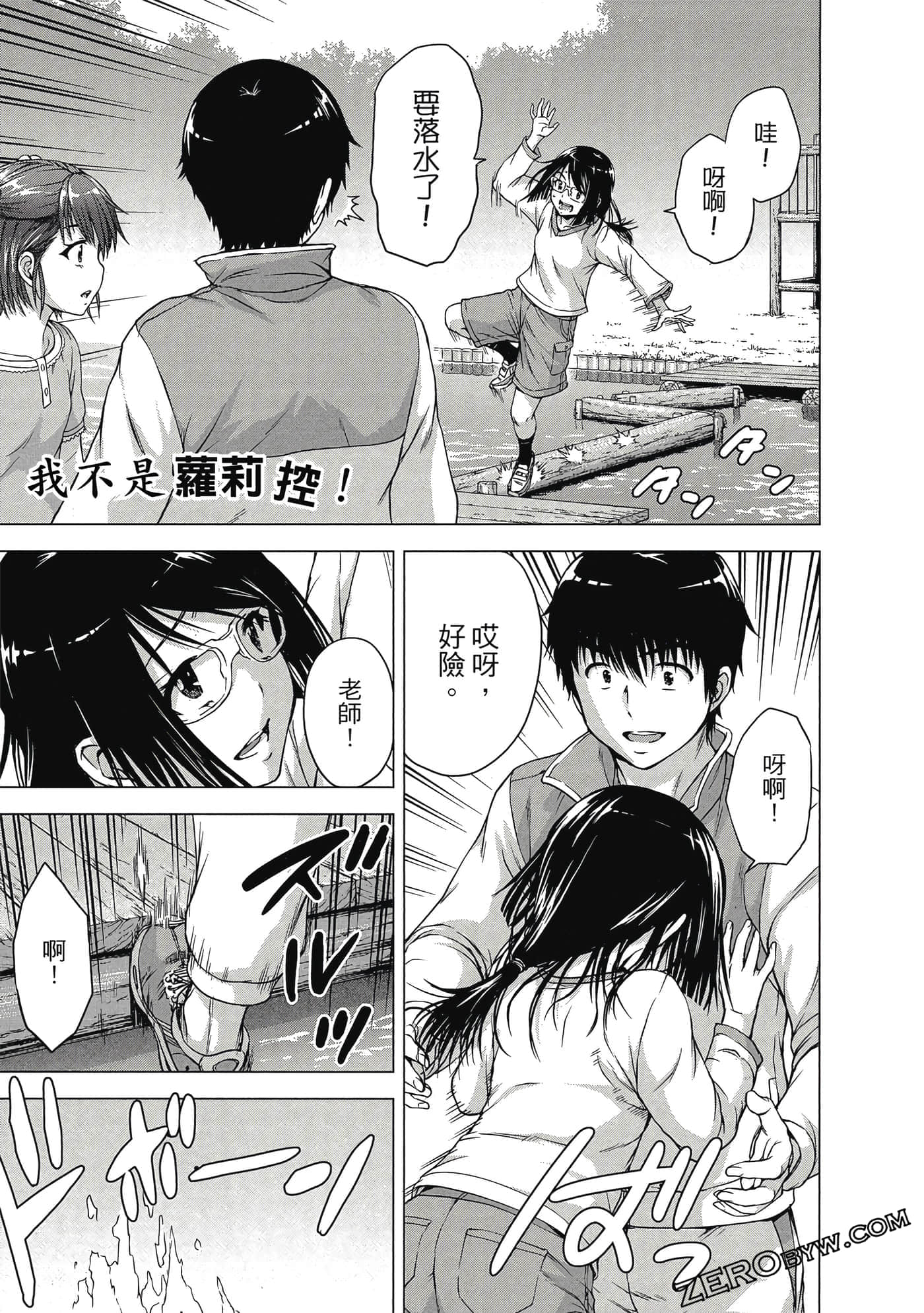 第 114 页