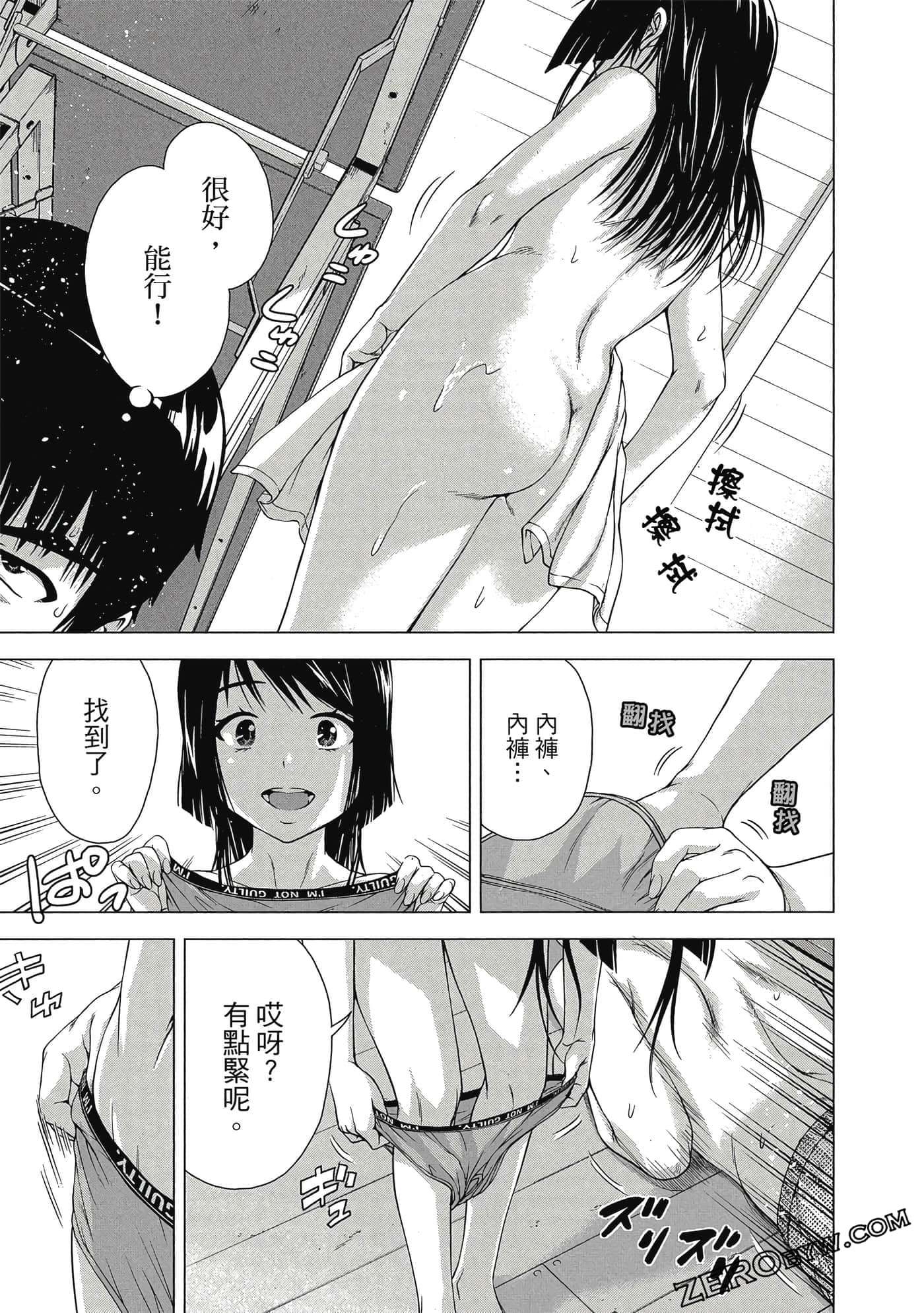 第 126 页
