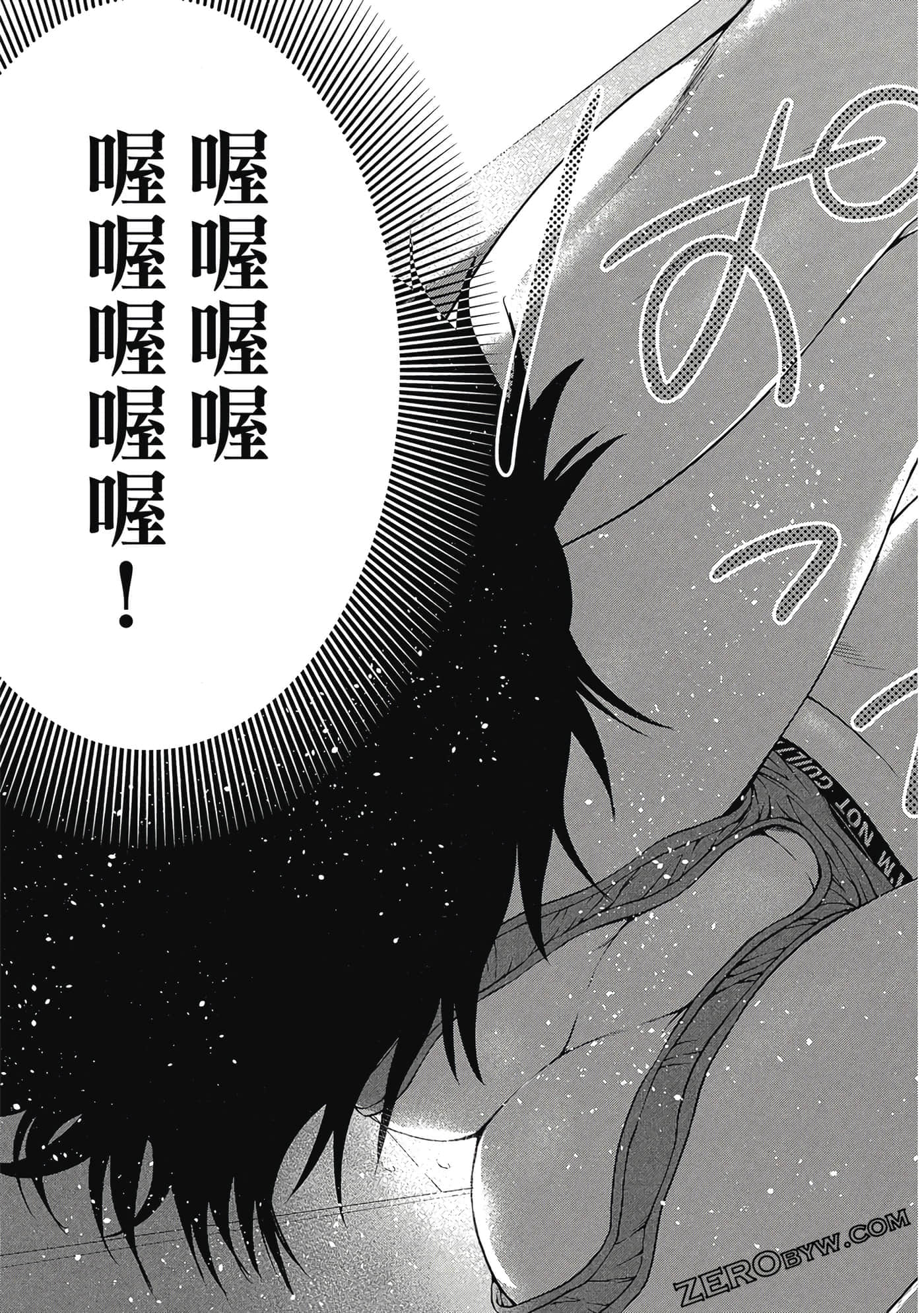 第 130 页