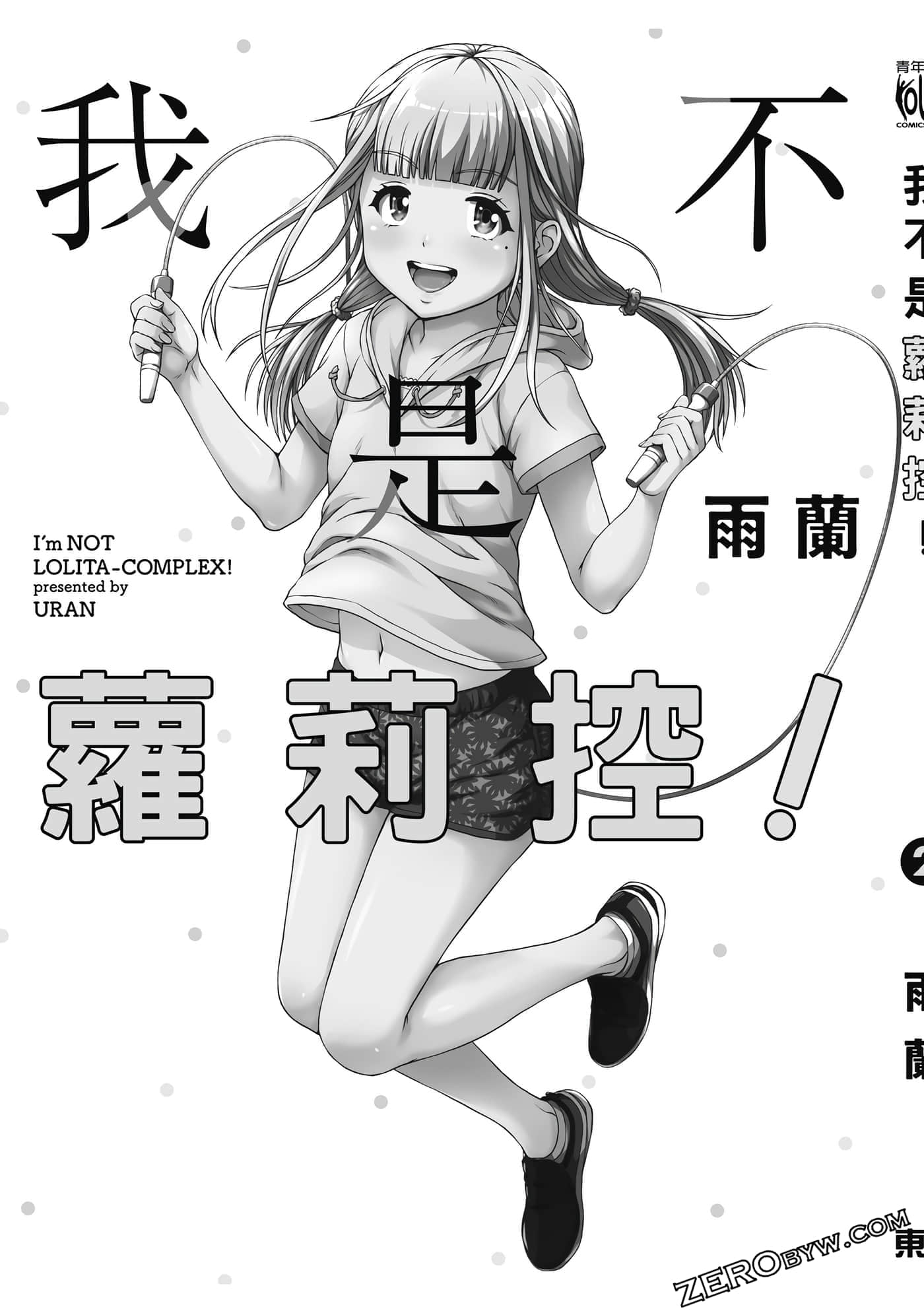 第 158 页