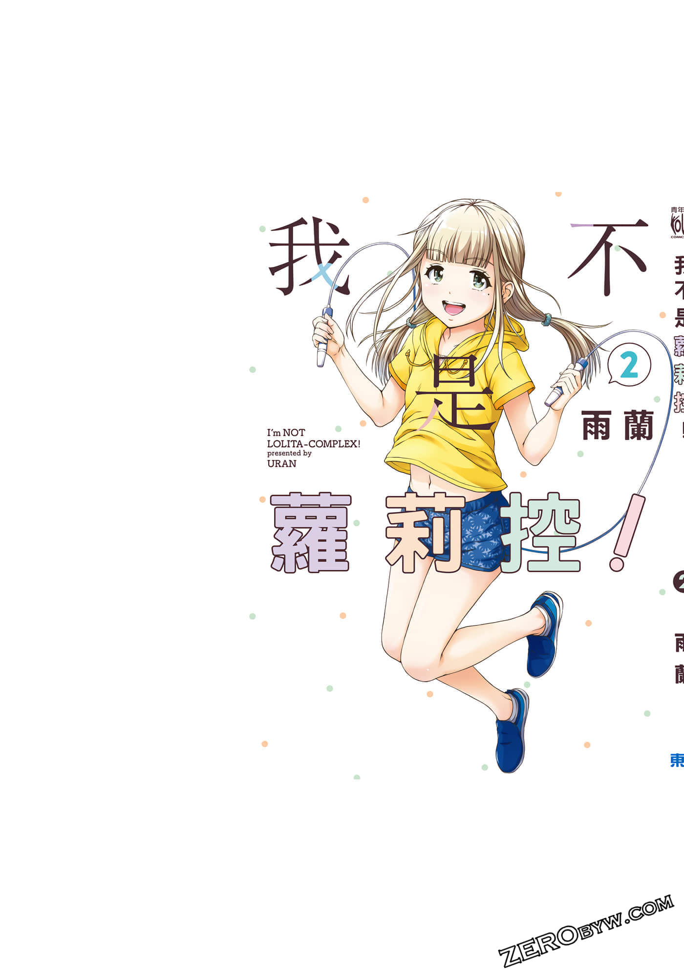 第 160 页