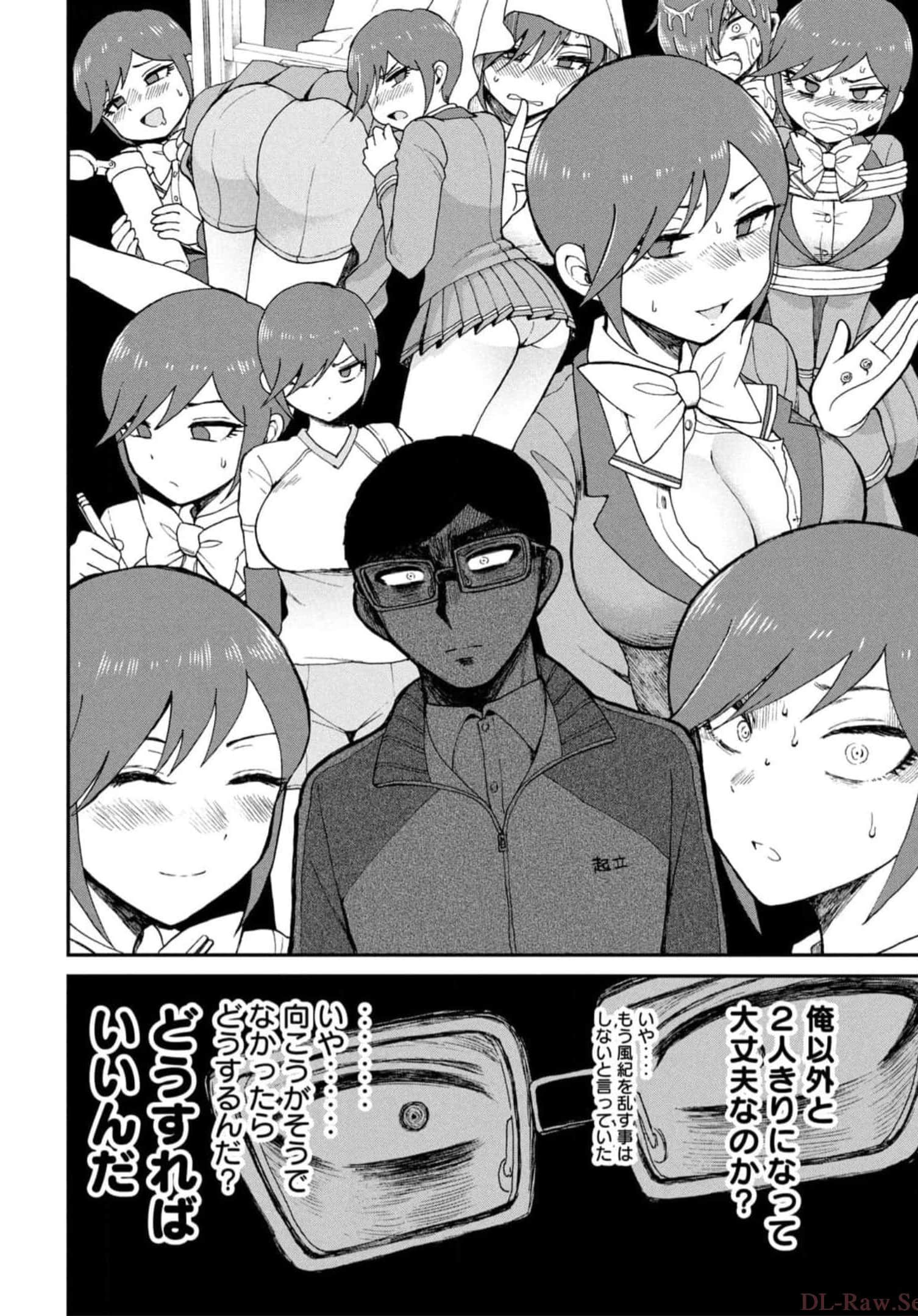 Page 62