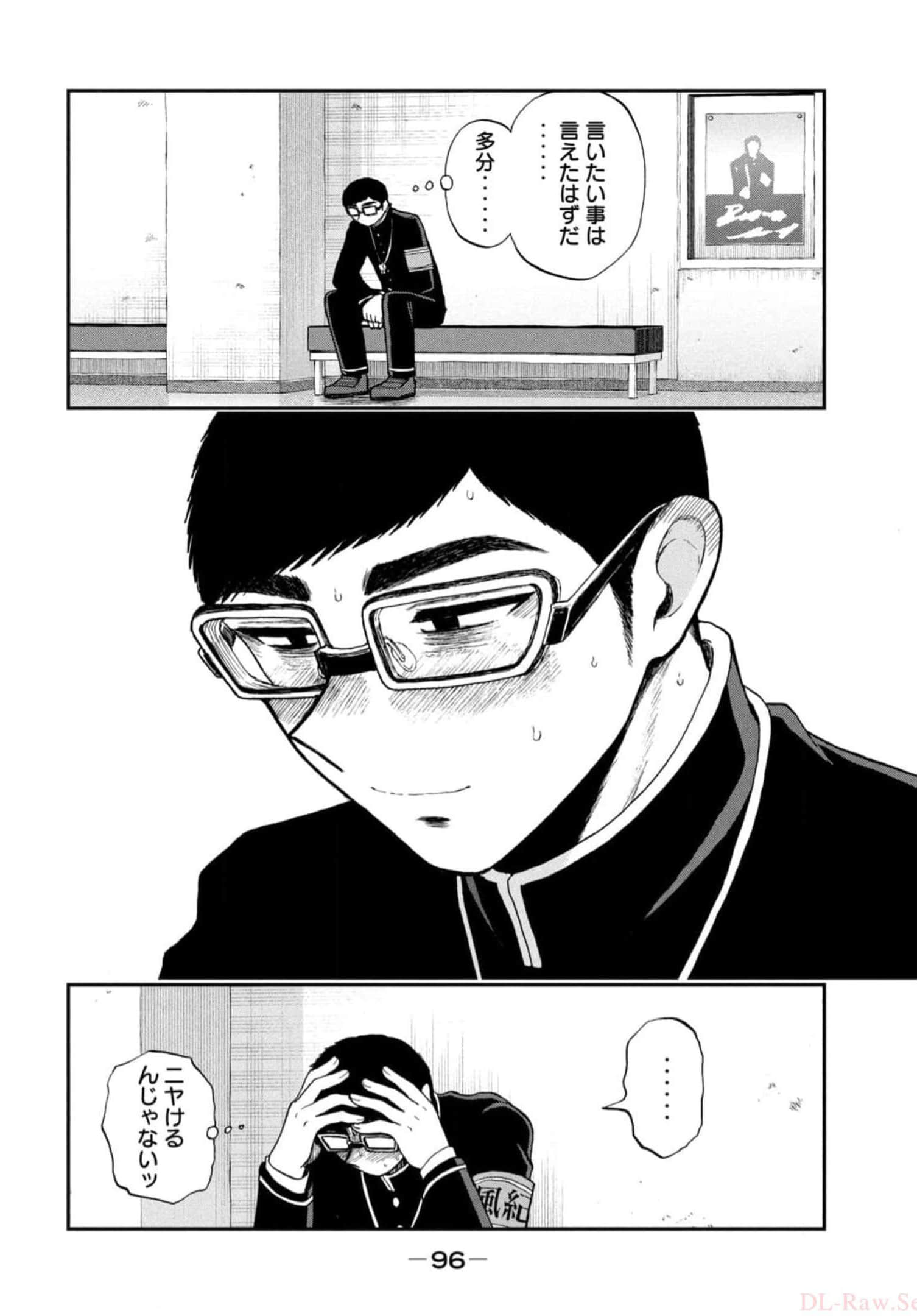 Page 98