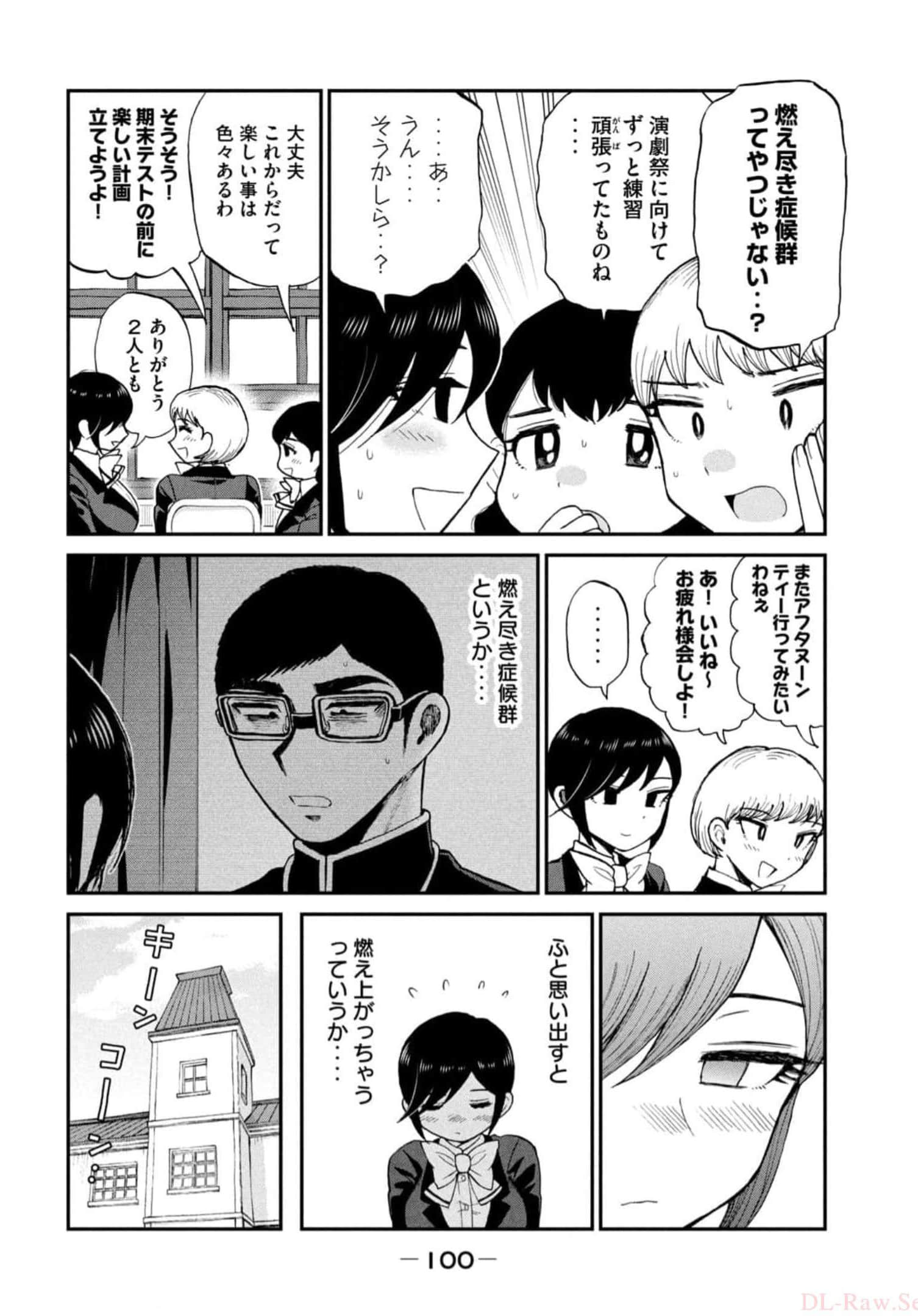 Page 102