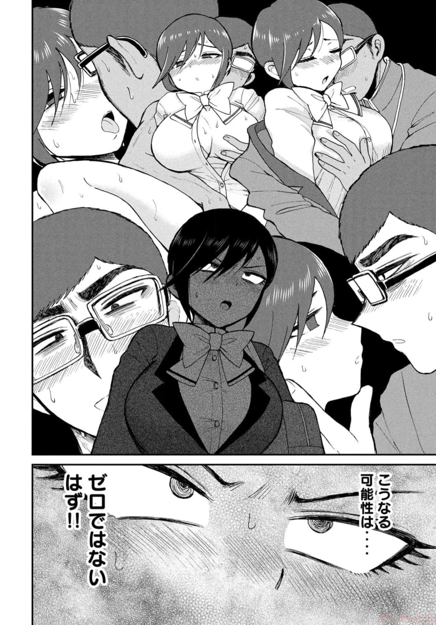 Page 110