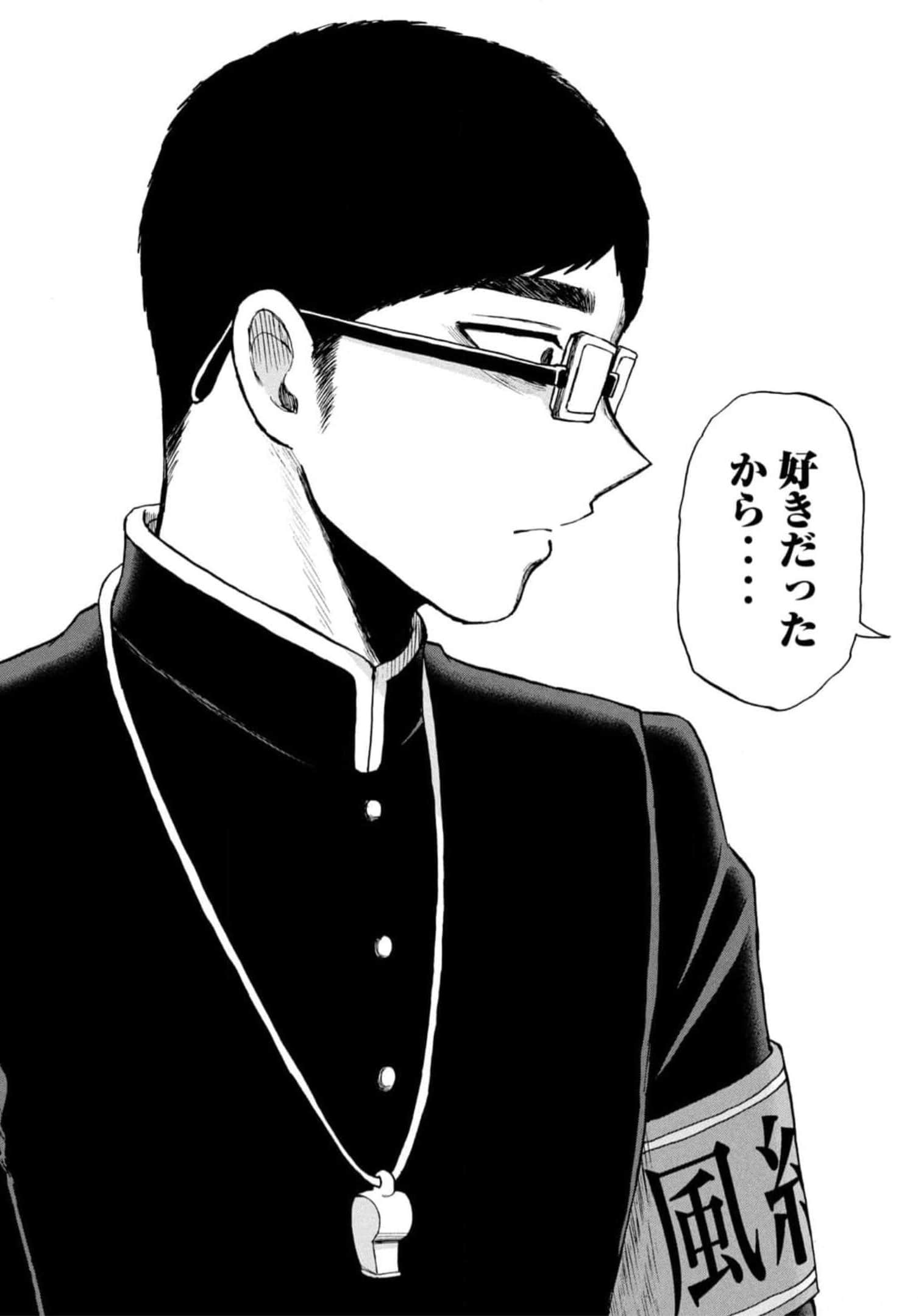 Page 137