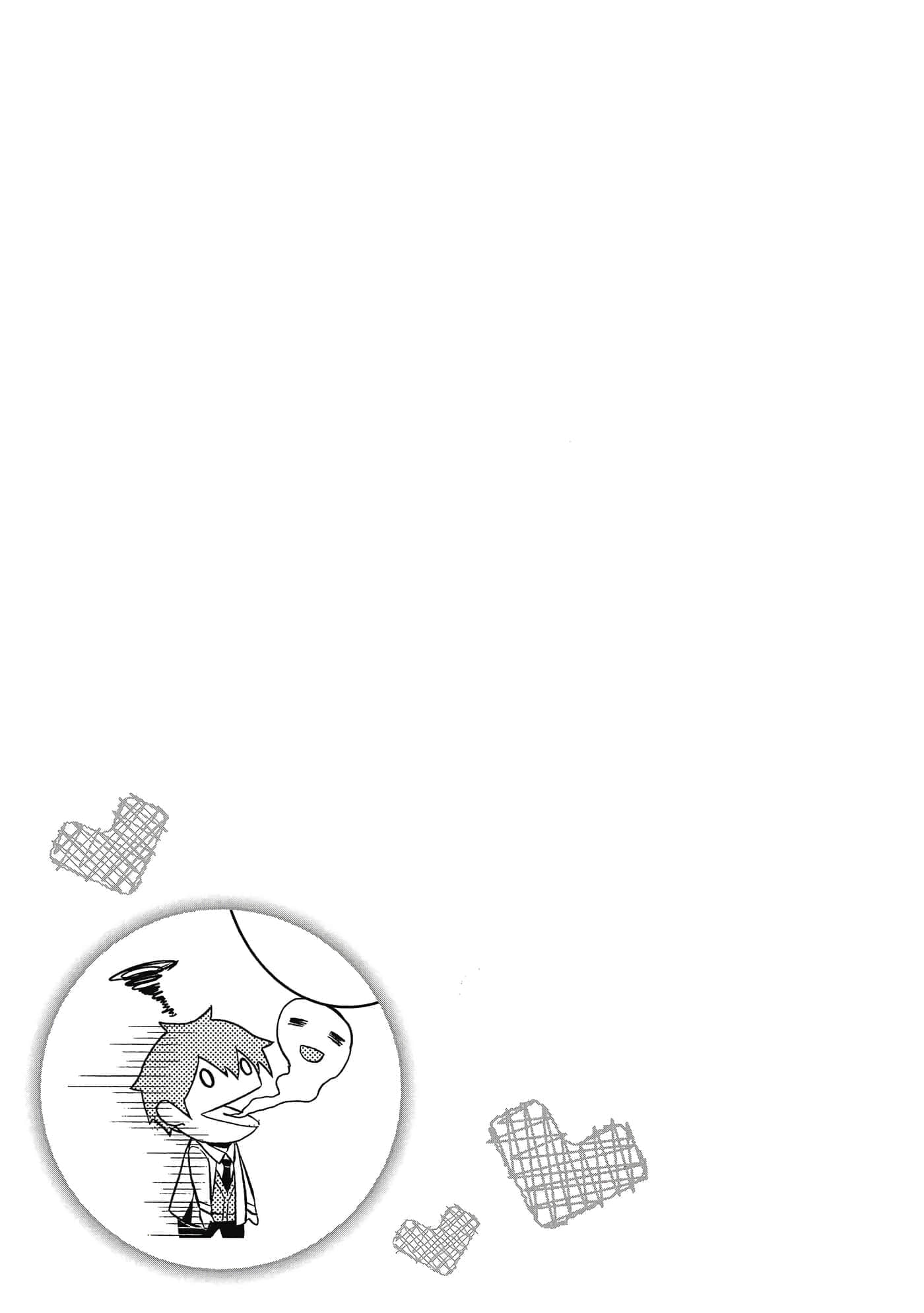 第 96 页