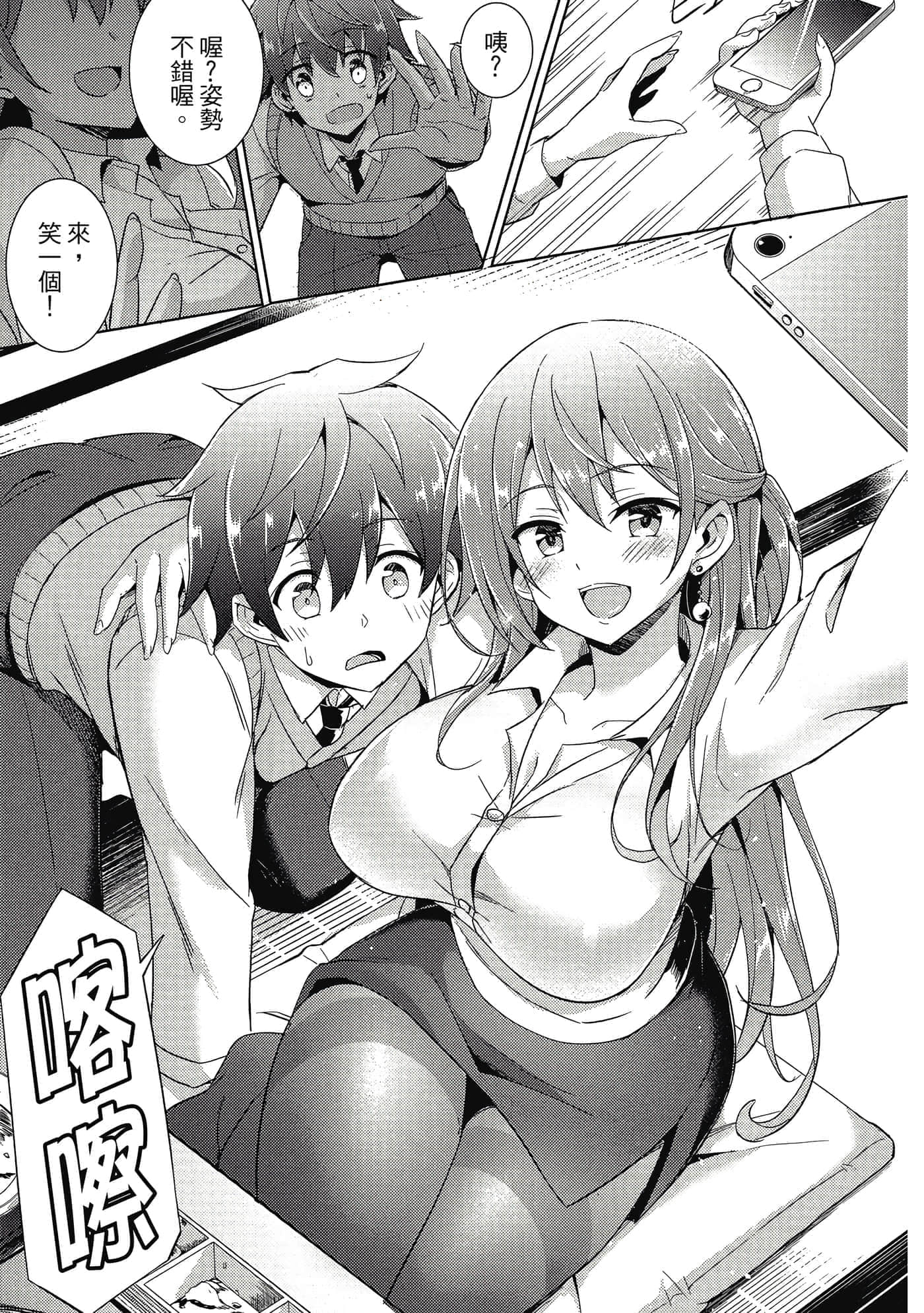 第 120 页