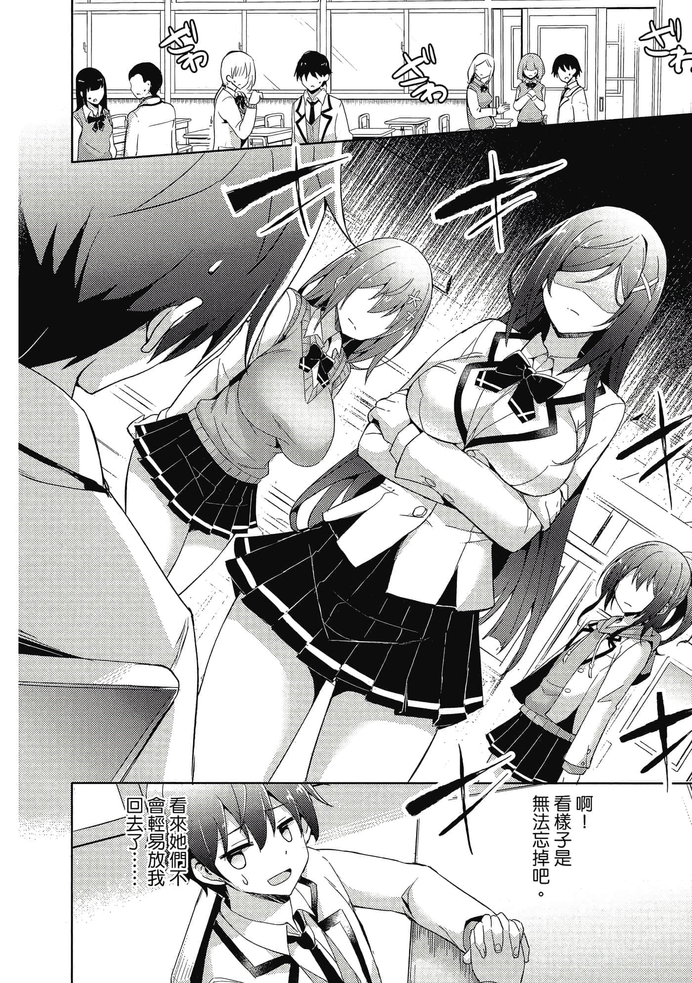 第 125 页